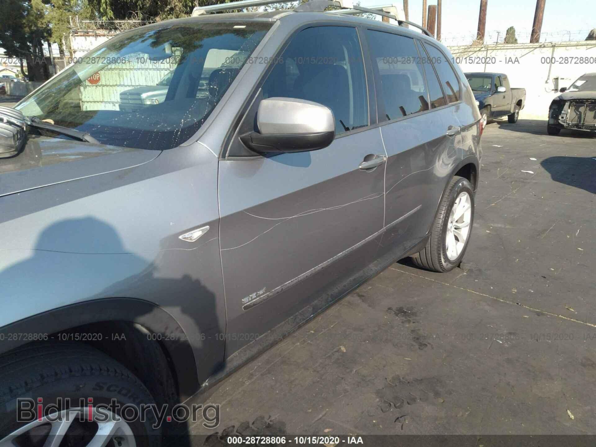 2007 BMW X5 - VIN: 4USFE43537LY76882 - Photo 6
