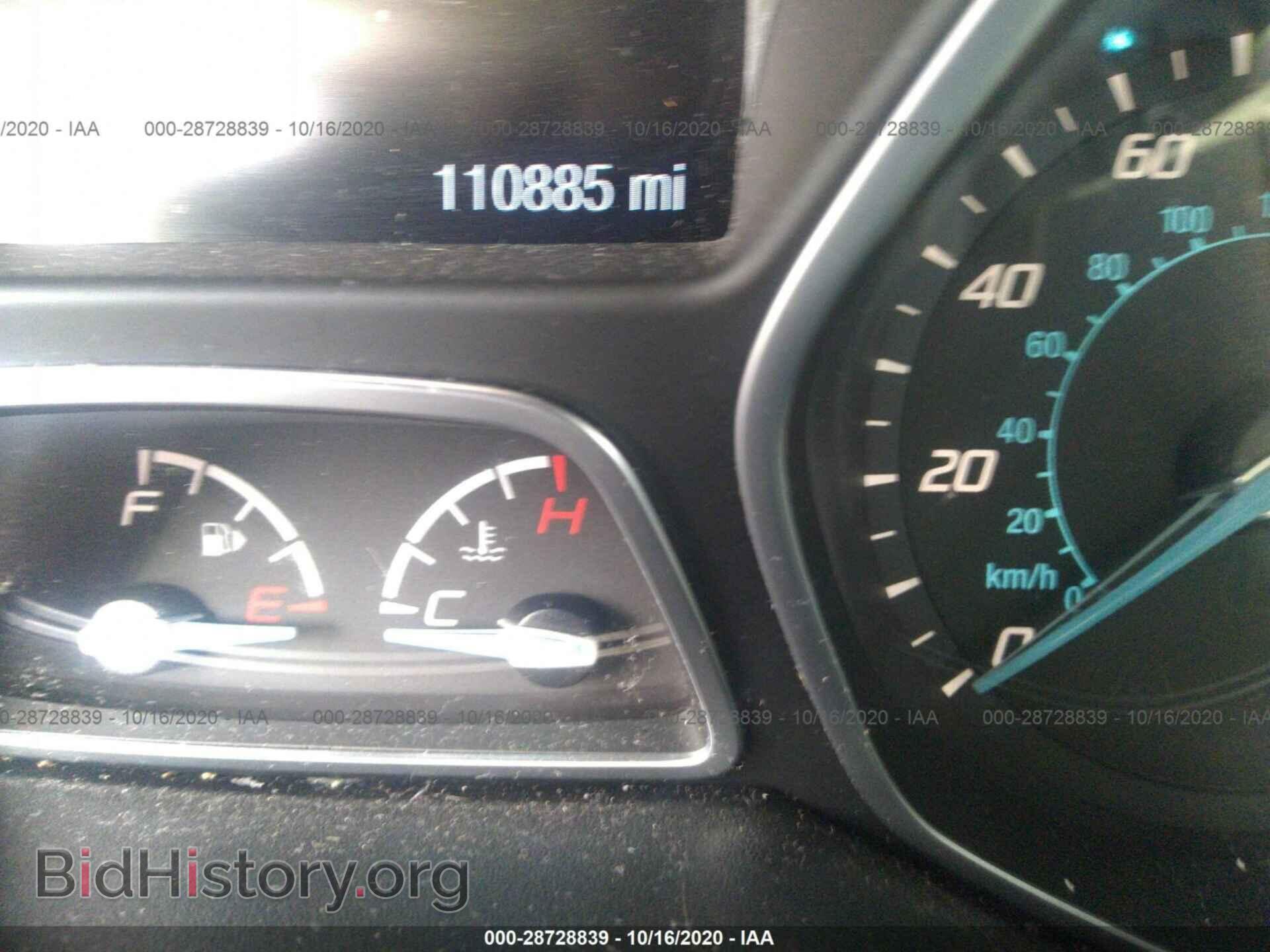 2014 FORD FOCUS - VIN: 1FADP3J25EL253244 - Photo 7