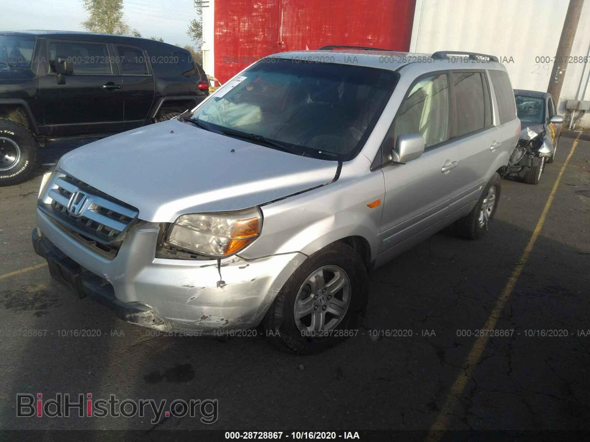 2008 HONDA PILOT - VIN: 5FNYF18278B046306 - Фото 2