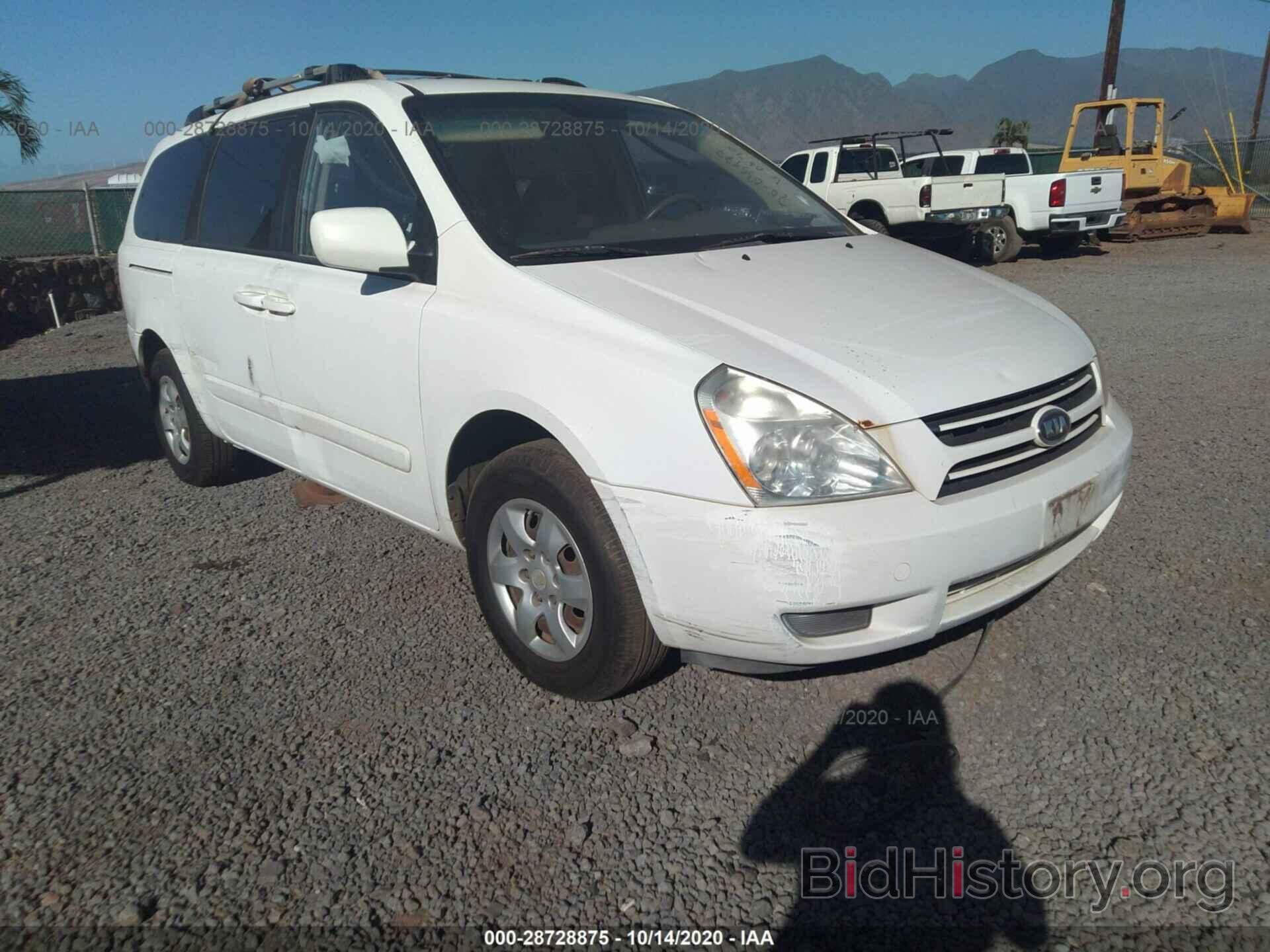 Photo KNDMB233576142378 - KIA SEDONA 2007