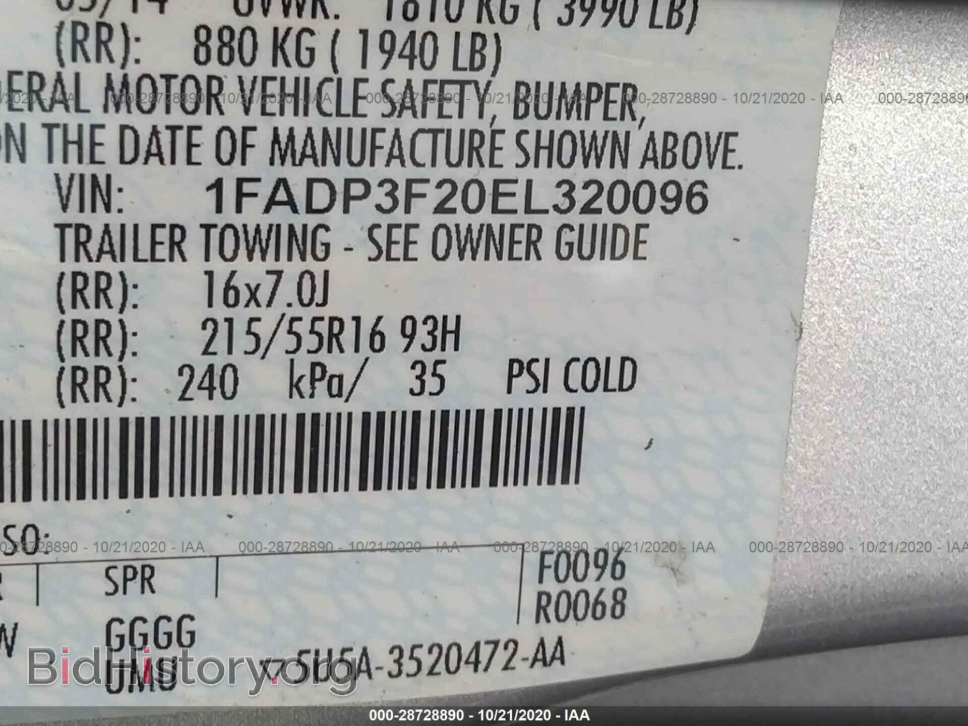 2014 FORD FOCUS - VIN: 1FADP3F20EL320096 - Photo 9