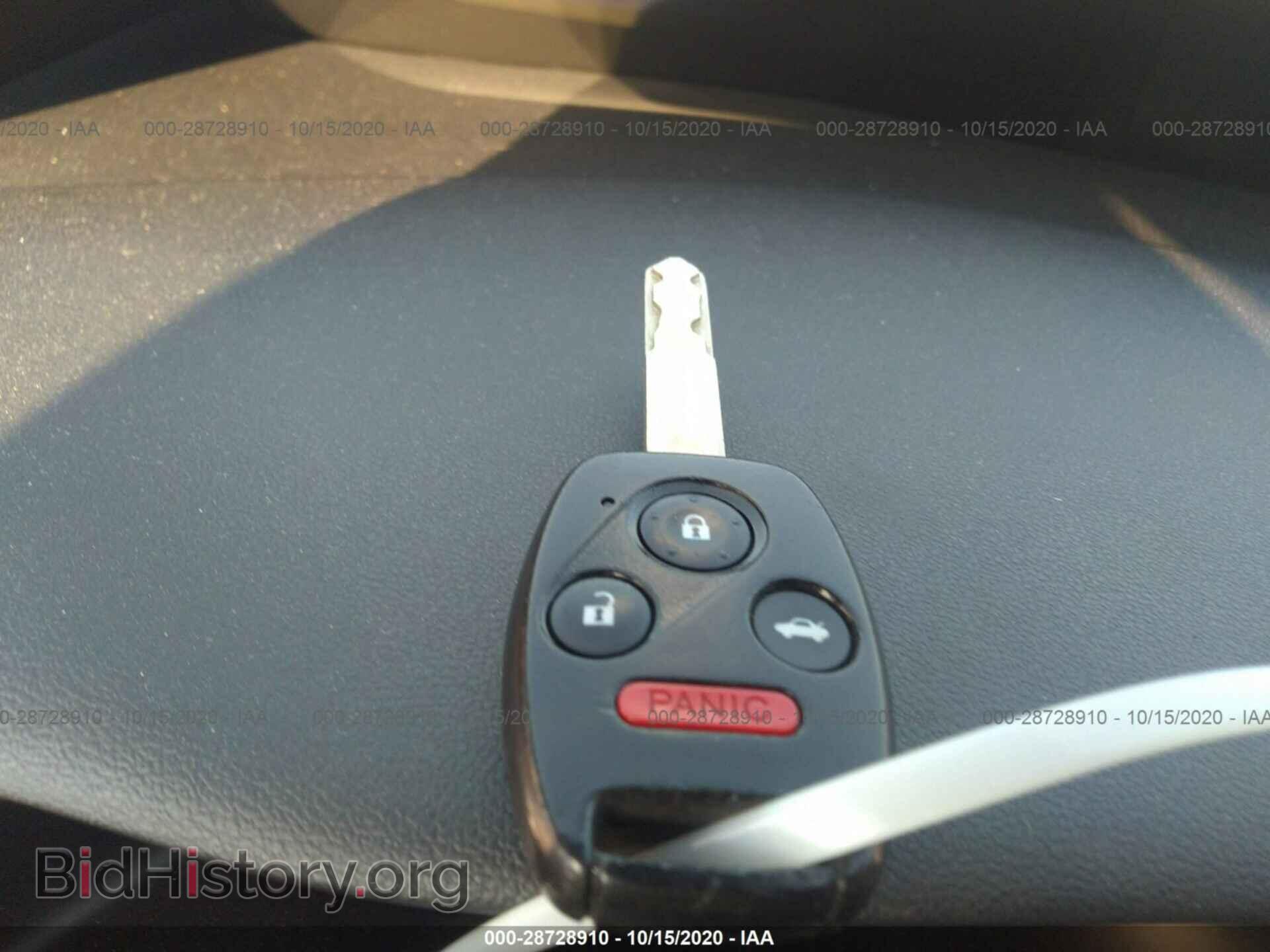 2013 HONDA CIVIC SDN - VIN: 19XFB2F85DE027446 - Фото 11