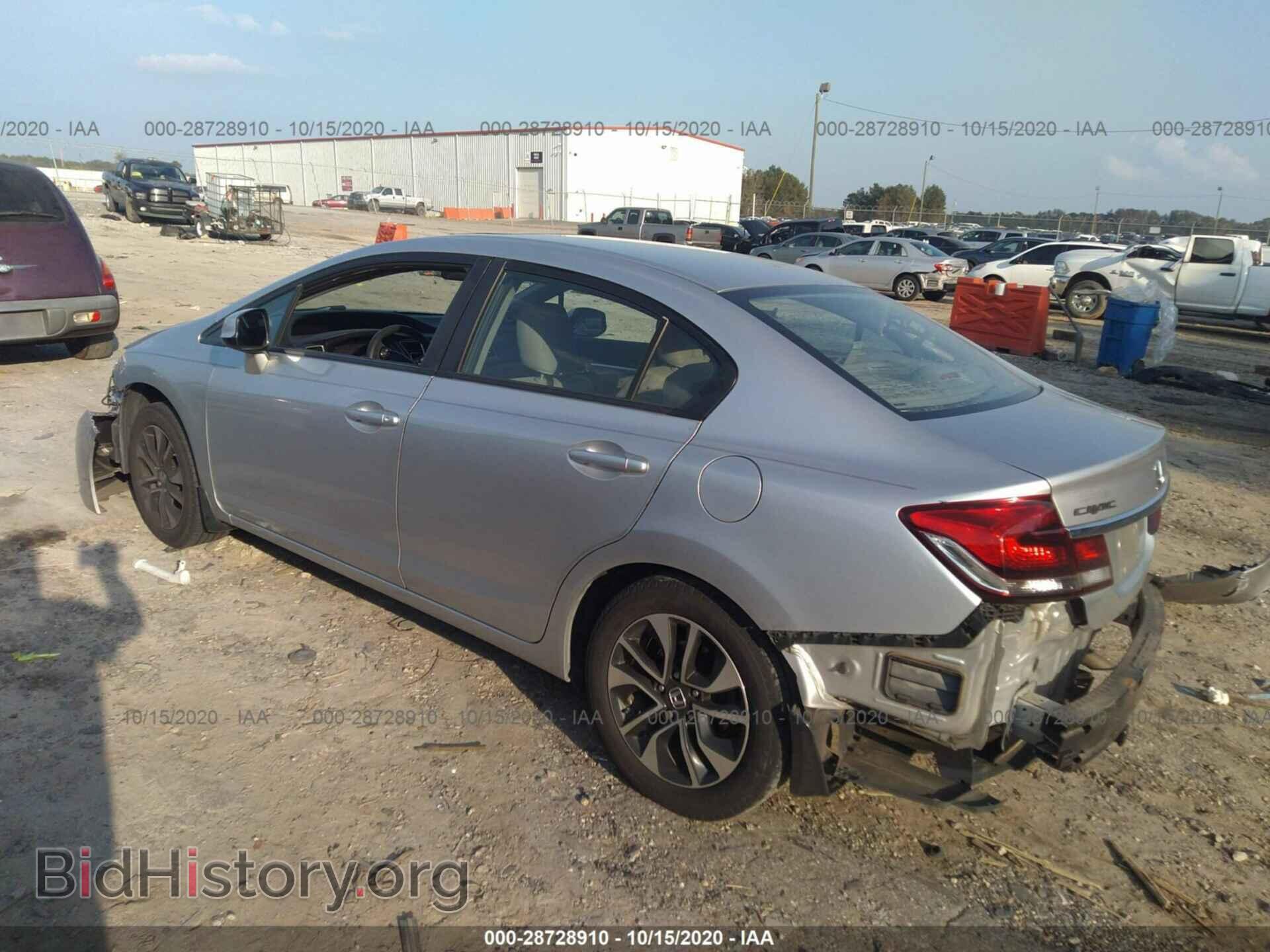 2013 HONDA CIVIC SDN - VIN: 19XFB2F85DE027446 - Фото 3