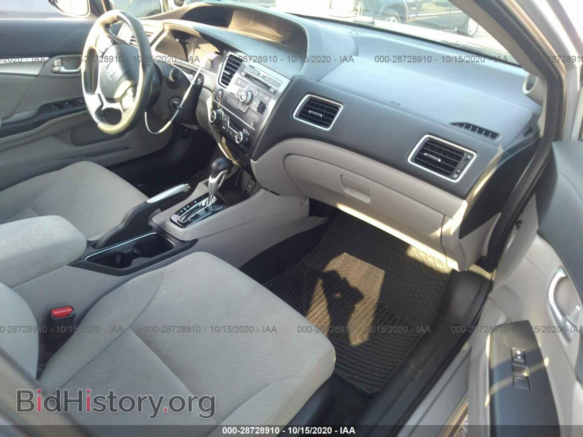 2013 HONDA CIVIC SDN - VIN: 19XFB2F85DE027446 - Фото 5