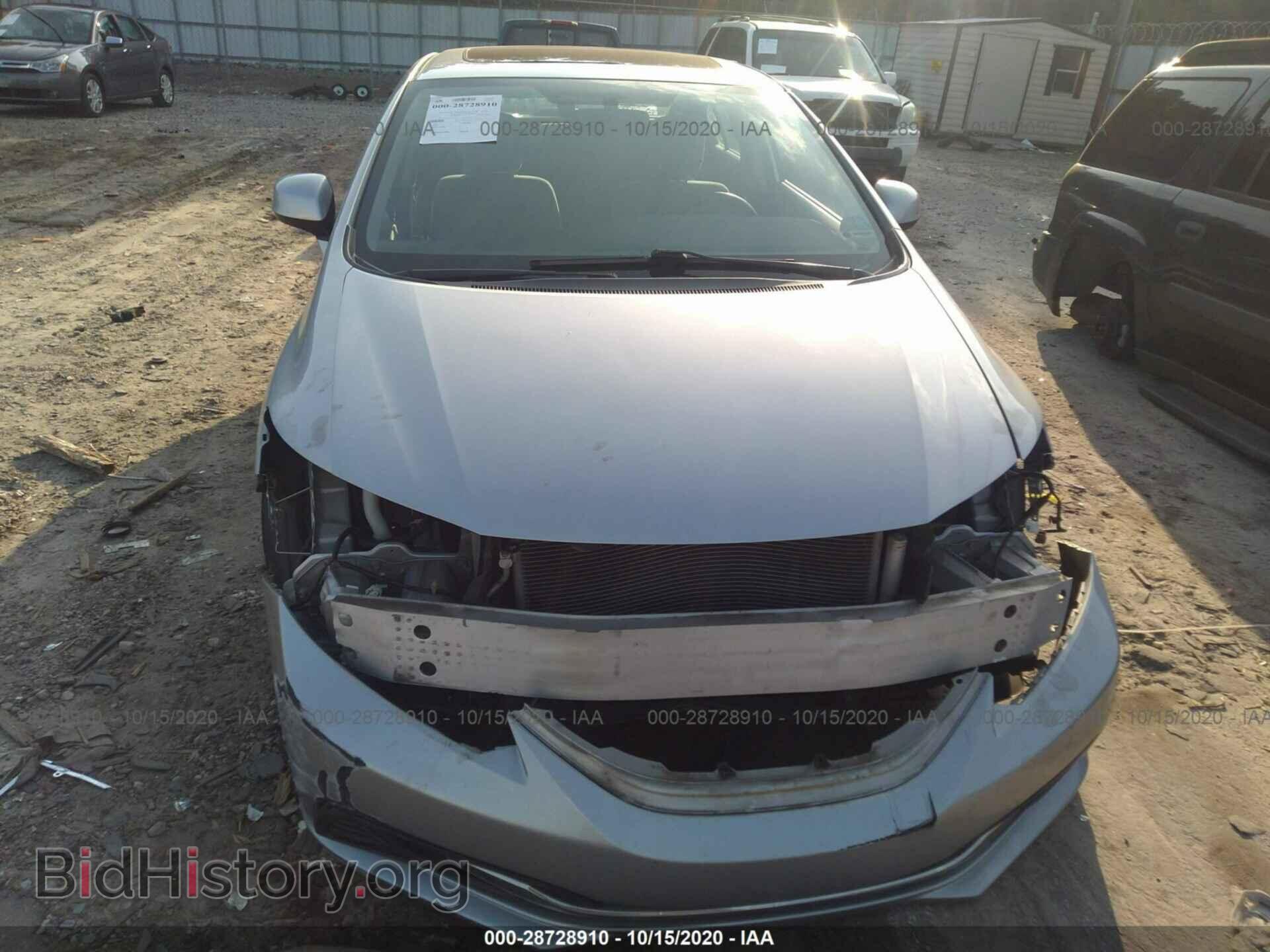 2013 HONDA CIVIC SDN - VIN: 19XFB2F85DE027446 - Фото 6