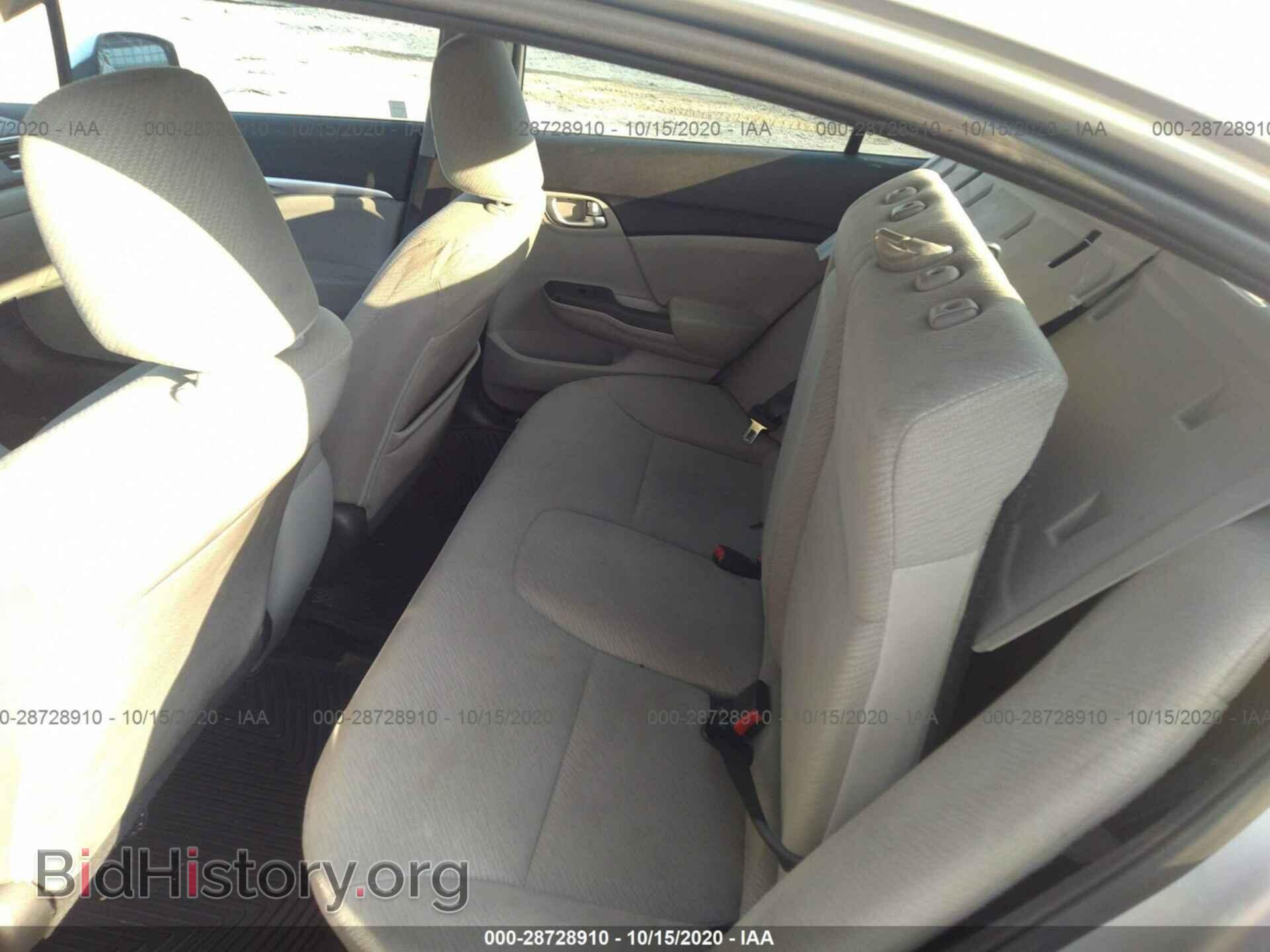 2013 HONDA CIVIC SDN - VIN: 19XFB2F85DE027446 - Фото 8