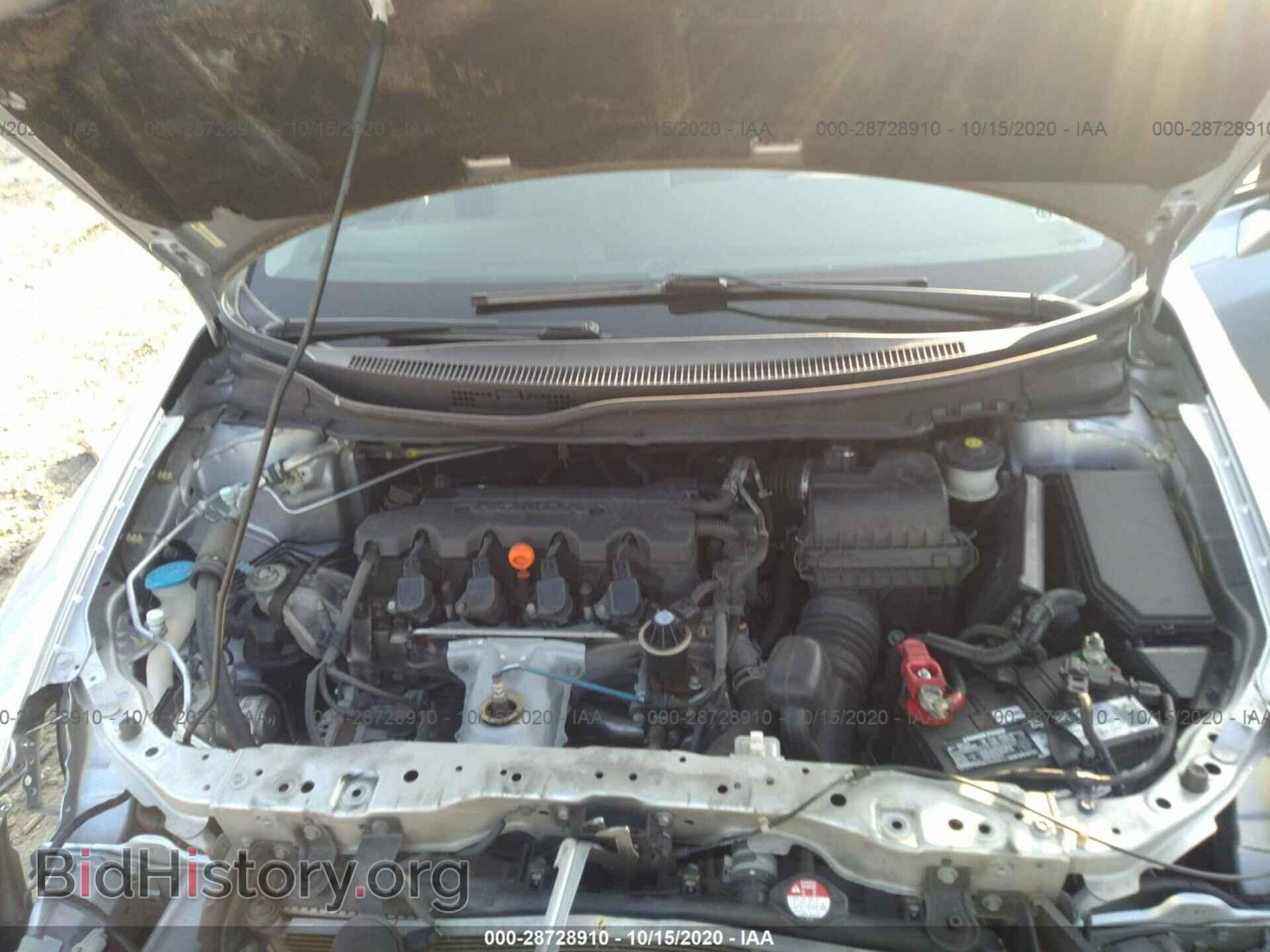 2013 HONDA CIVIC SDN - VIN: 19XFB2F85DE027446 - Фото 10