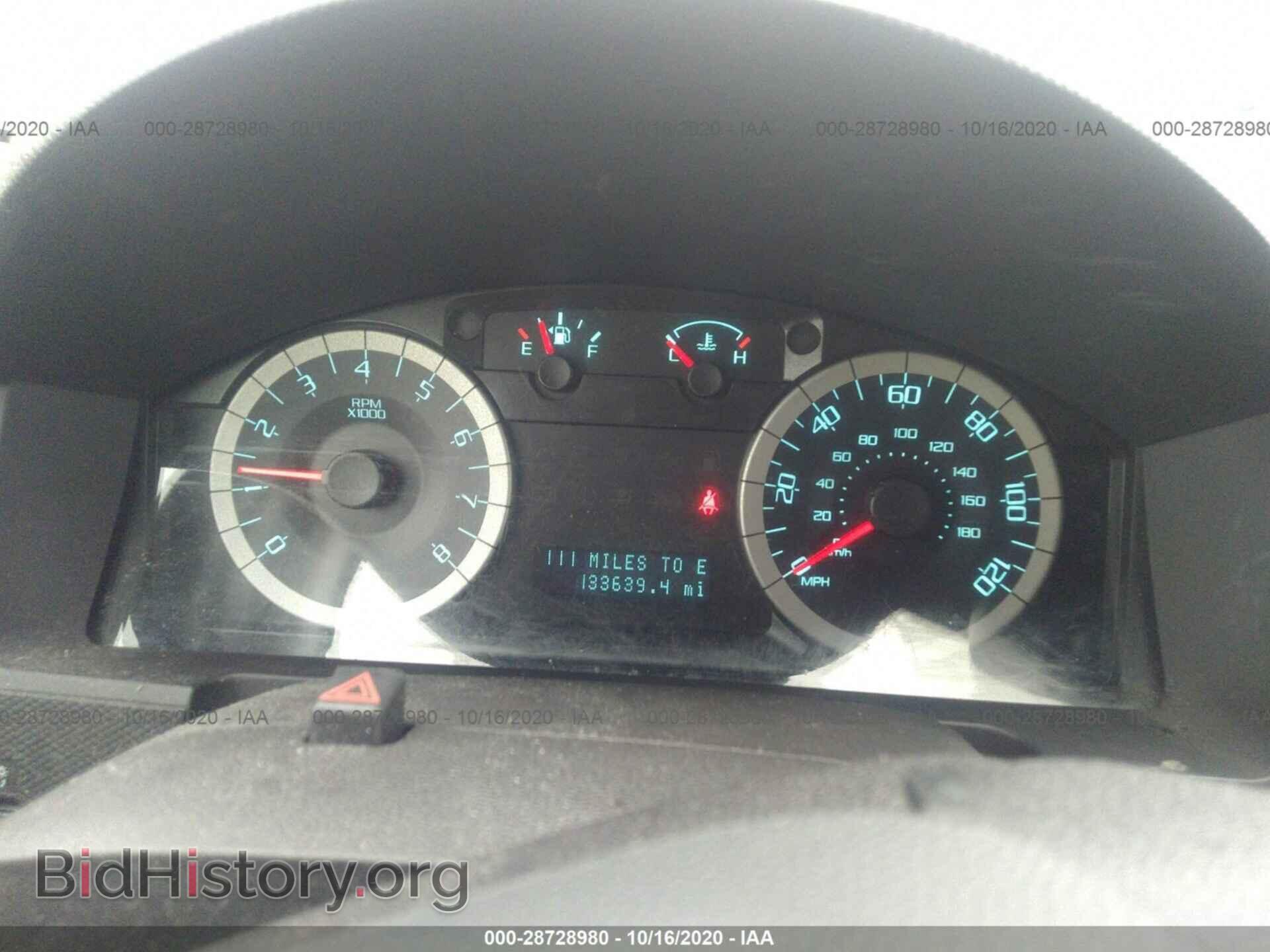 2012 FORD ESCAPE - VIN: 1FMCU0D74CKA33189 - Фото 7