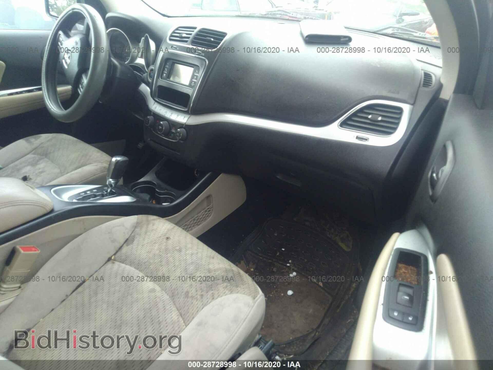 2012 DODGE JOURNEY - VIN: 3C4PDDBG2CT239643 - Photo 5