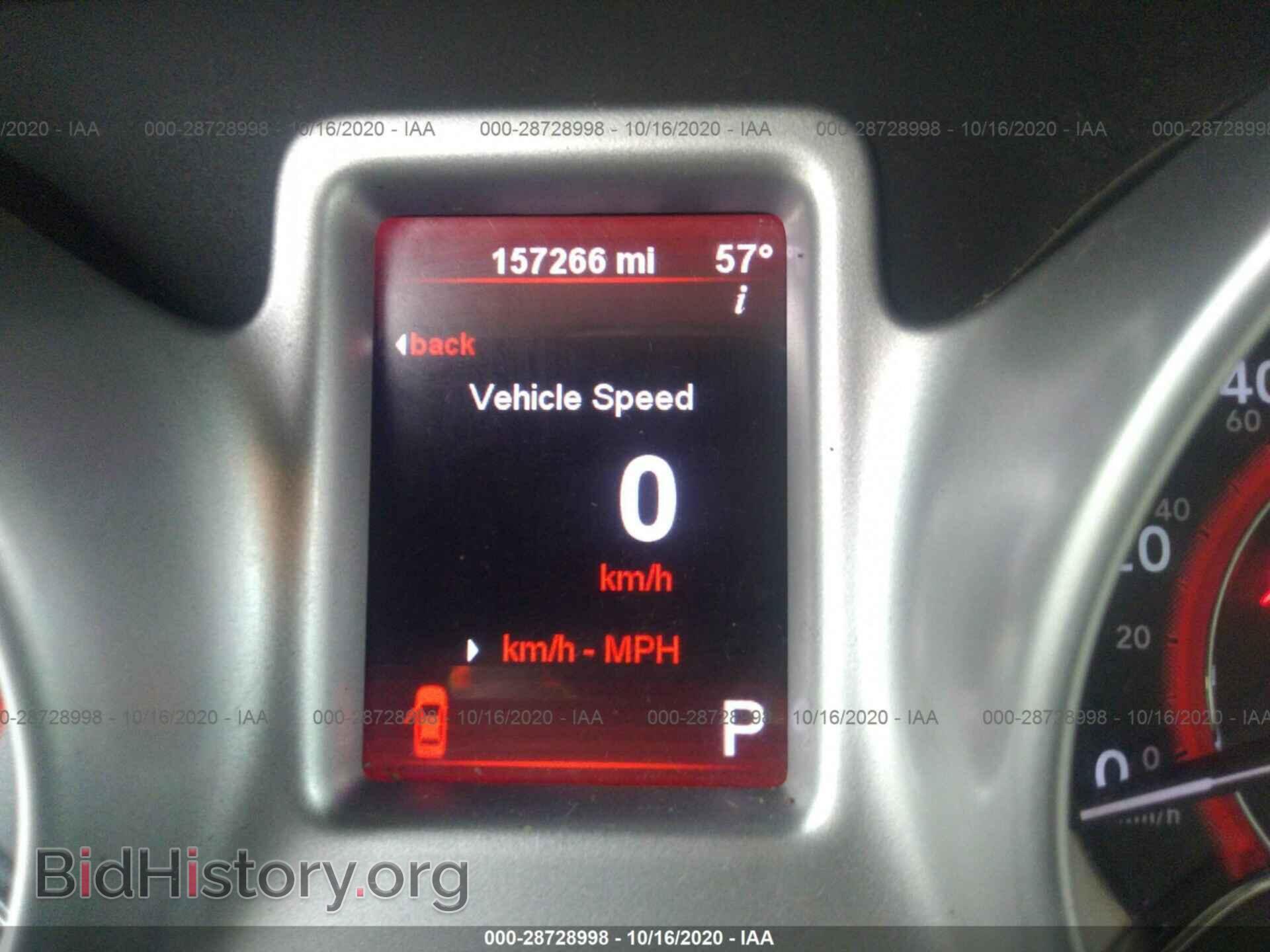 2012 DODGE JOURNEY - VIN: 3C4PDDBG2CT239643 - Photo 7