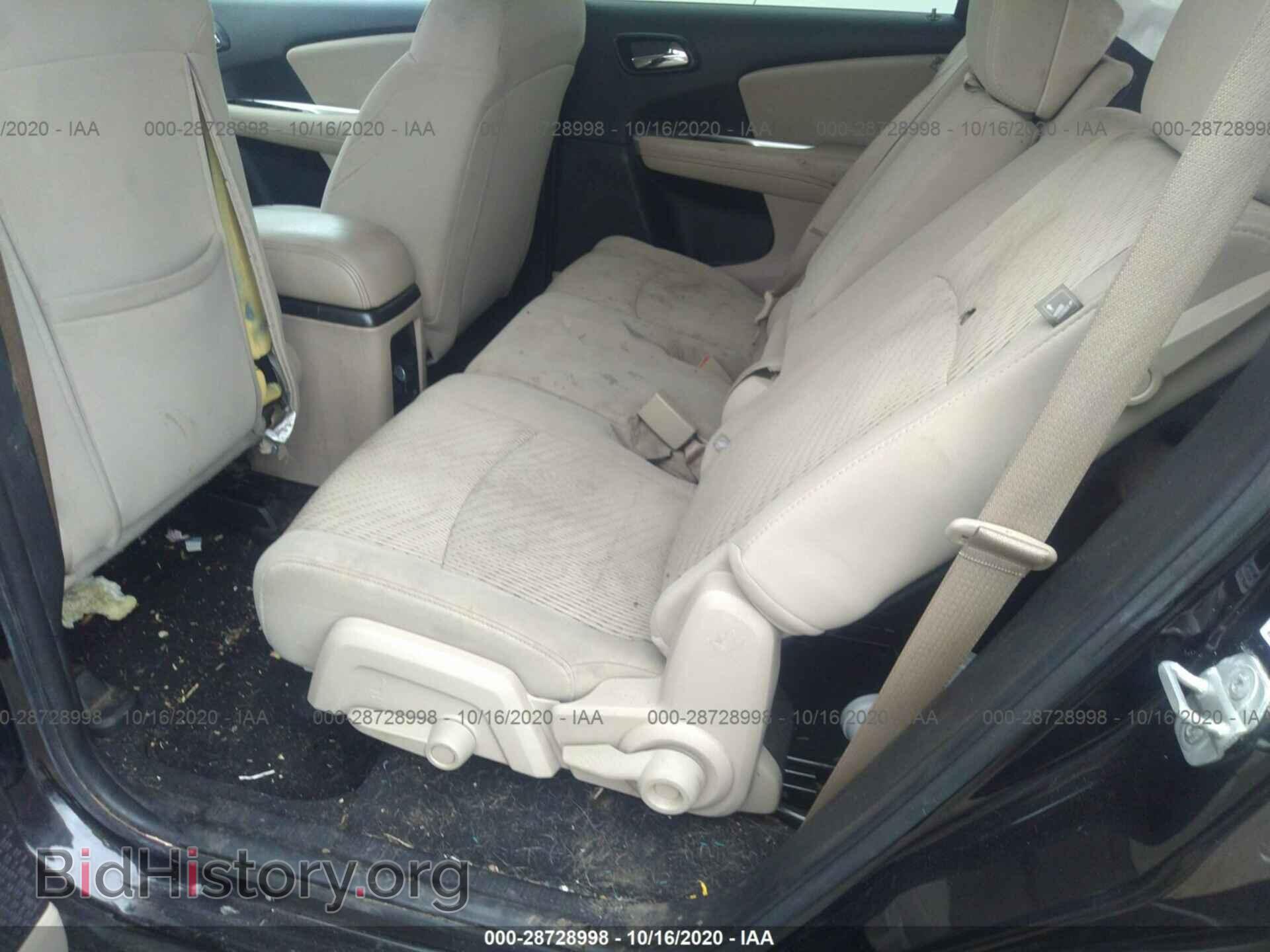 2012 DODGE JOURNEY - VIN: 3C4PDDBG2CT239643 - Photo 8