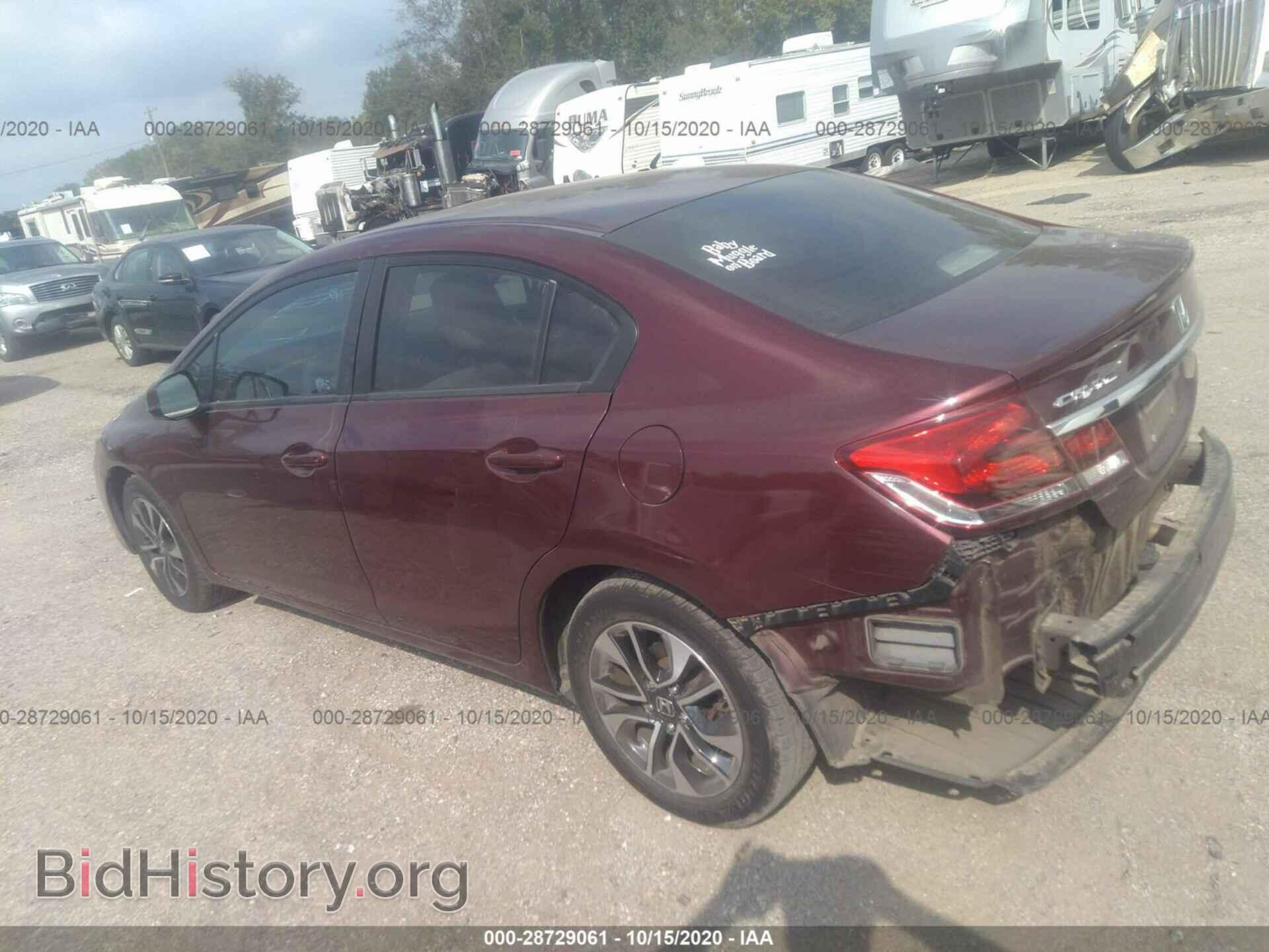 2013 HONDA CIVIC SDN - VIN: 19XFB2F85DE010775 - Фото 3