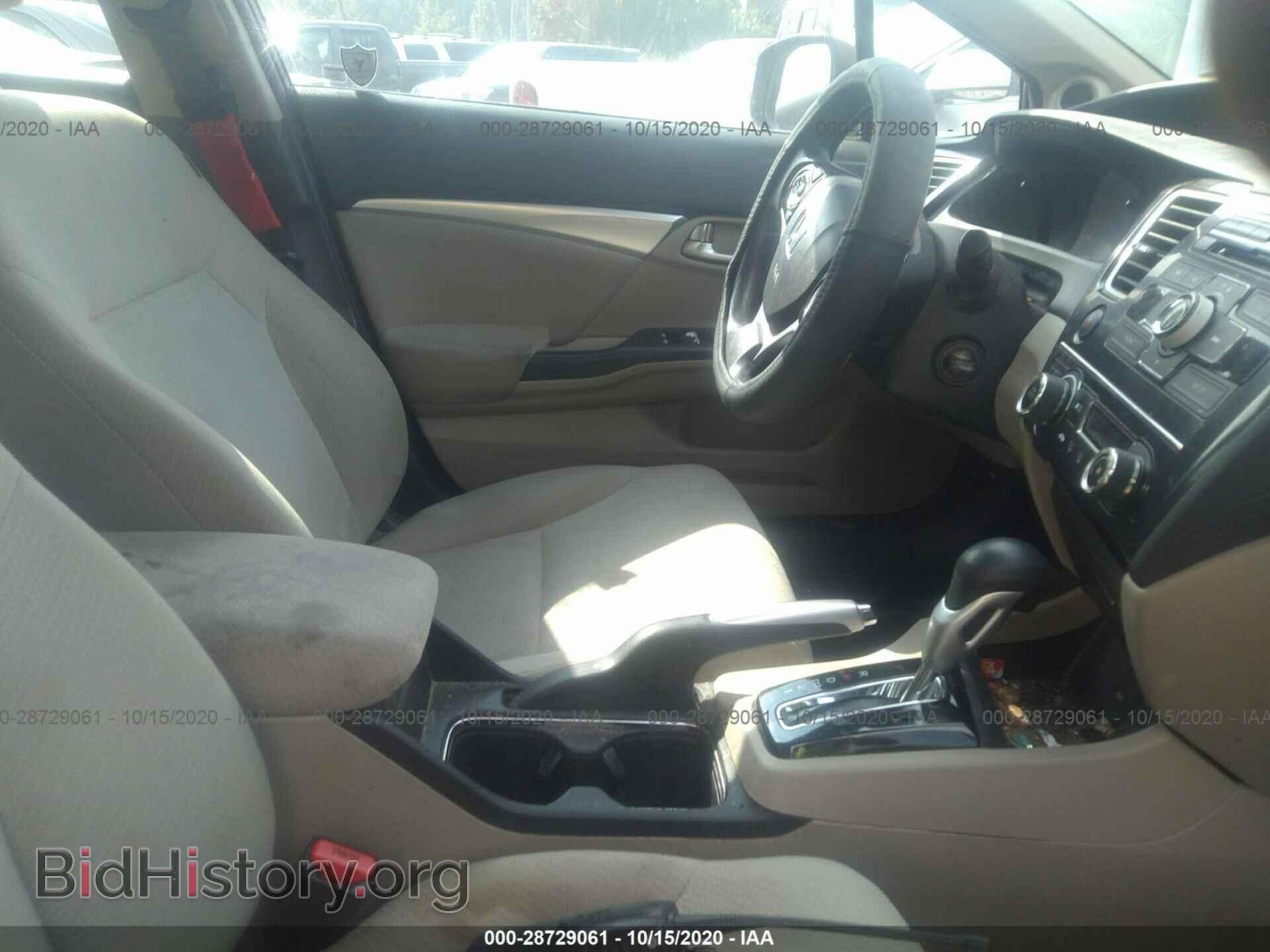 2013 HONDA CIVIC SDN - VIN: 19XFB2F85DE010775 - Фото 5