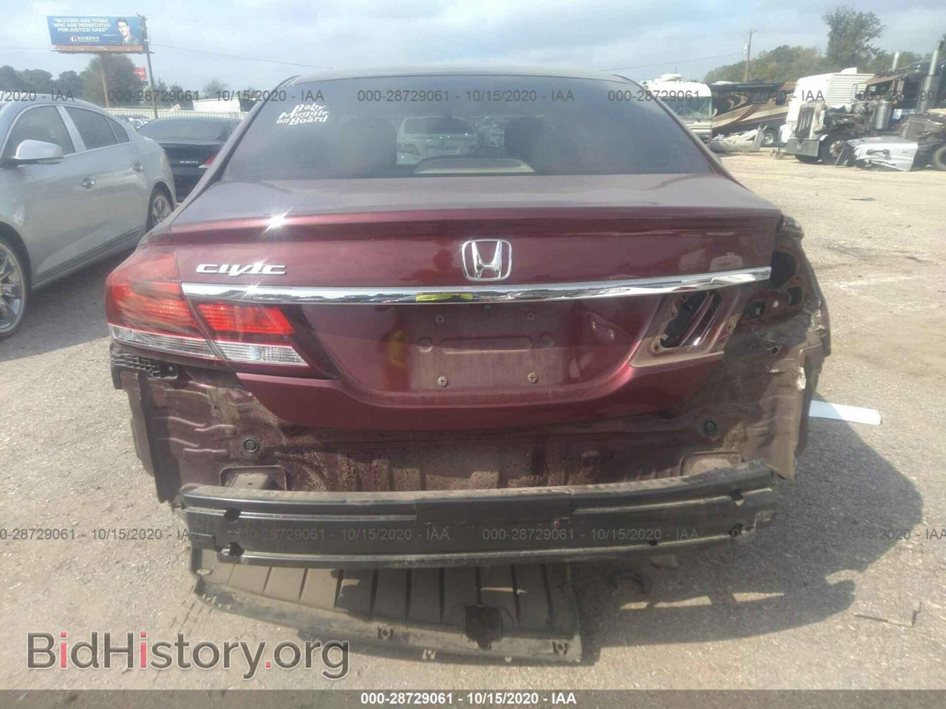 2013 HONDA CIVIC SDN - VIN: 19XFB2F85DE010775 - Фото 6