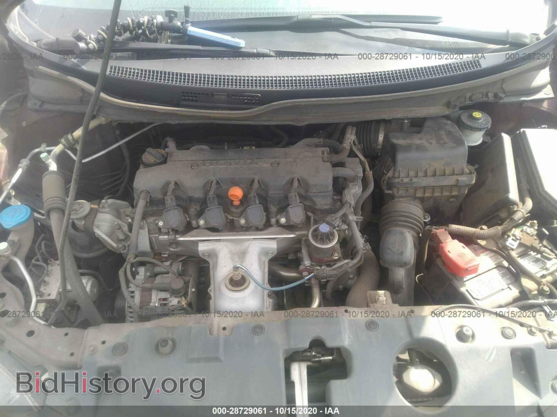 2013 HONDA CIVIC SDN - VIN: 19XFB2F85DE010775 - Фото 10