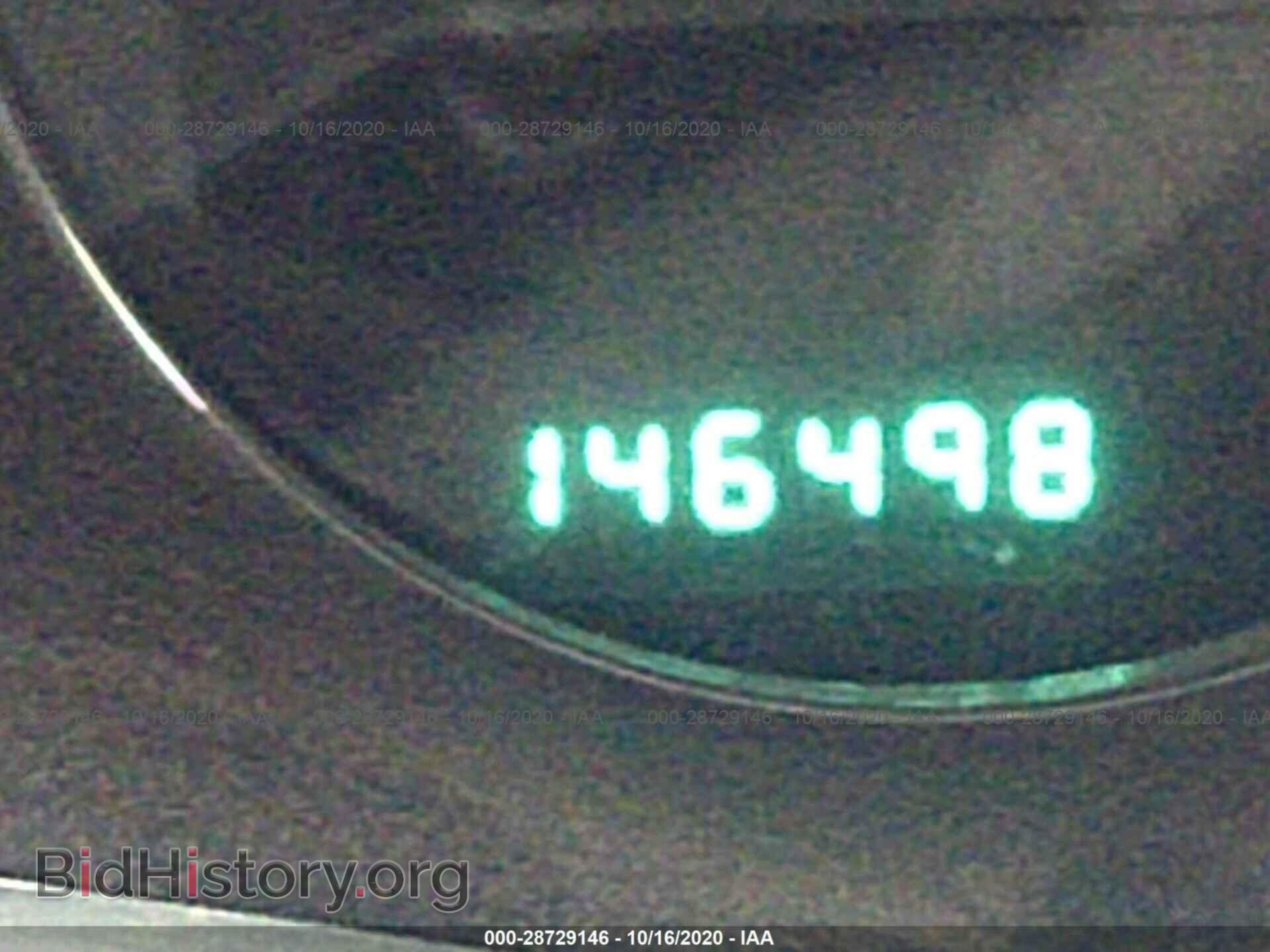 2012 DODGE AVENGER - VIN: 1C3CDZAB8CN102180 - Photo 7