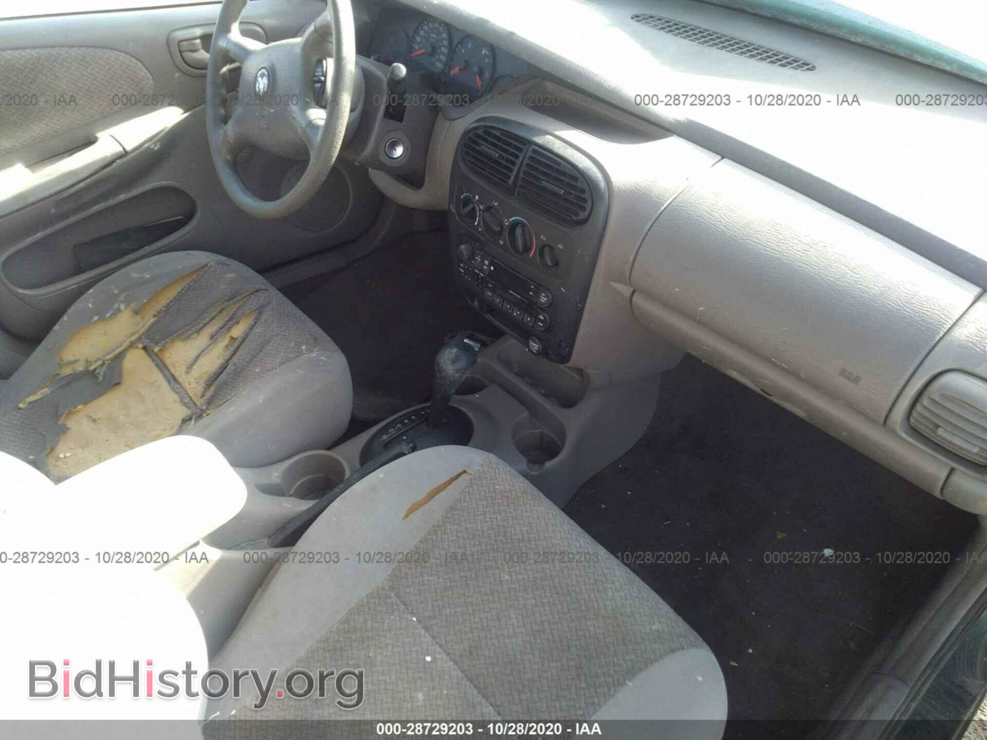 2000 DODGE NEON - VIN: 1B3ES46C8YD615233 - Фото 5
