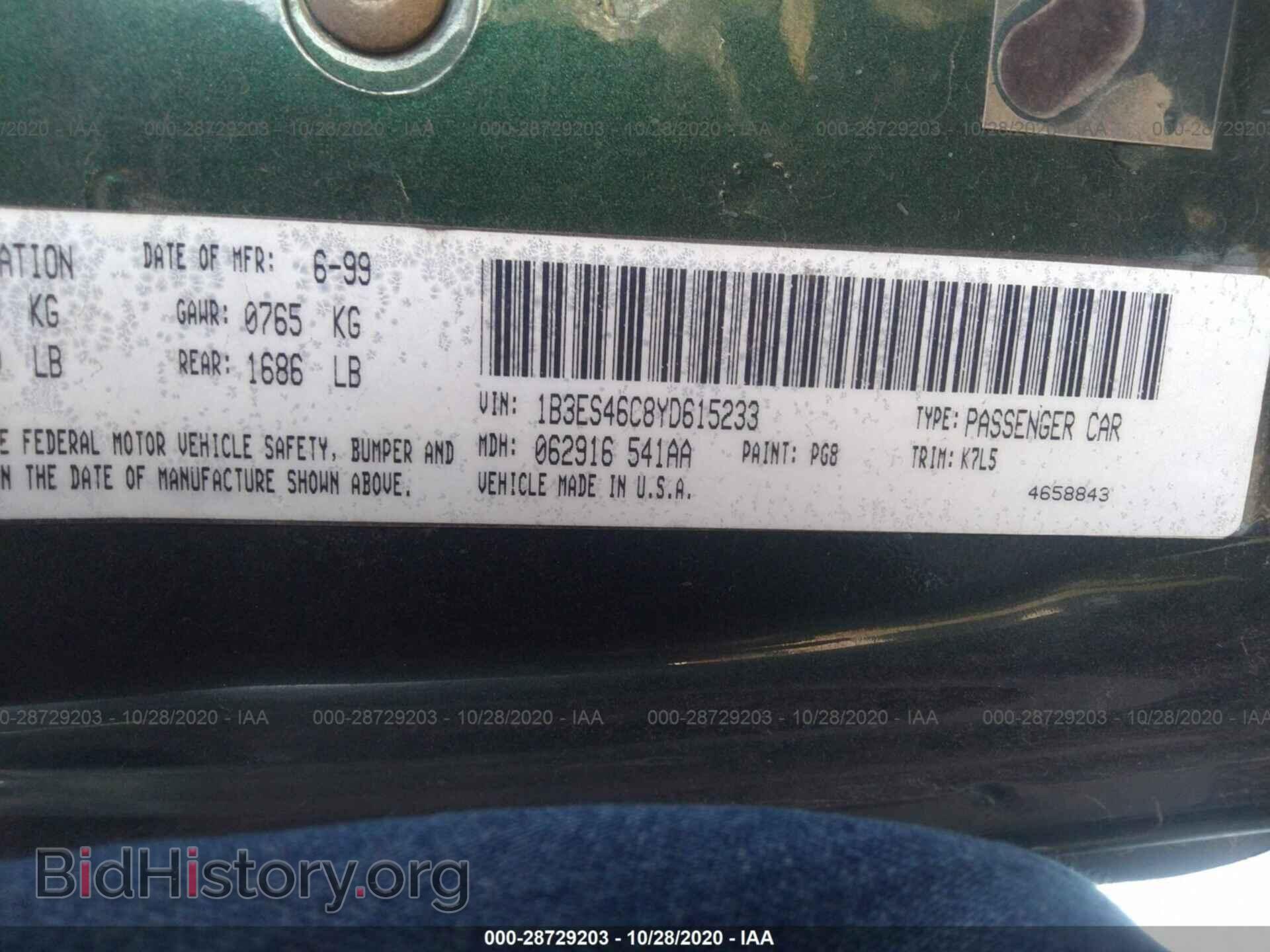 2000 DODGE NEON - VIN: 1B3ES46C8YD615233 - Фото 9