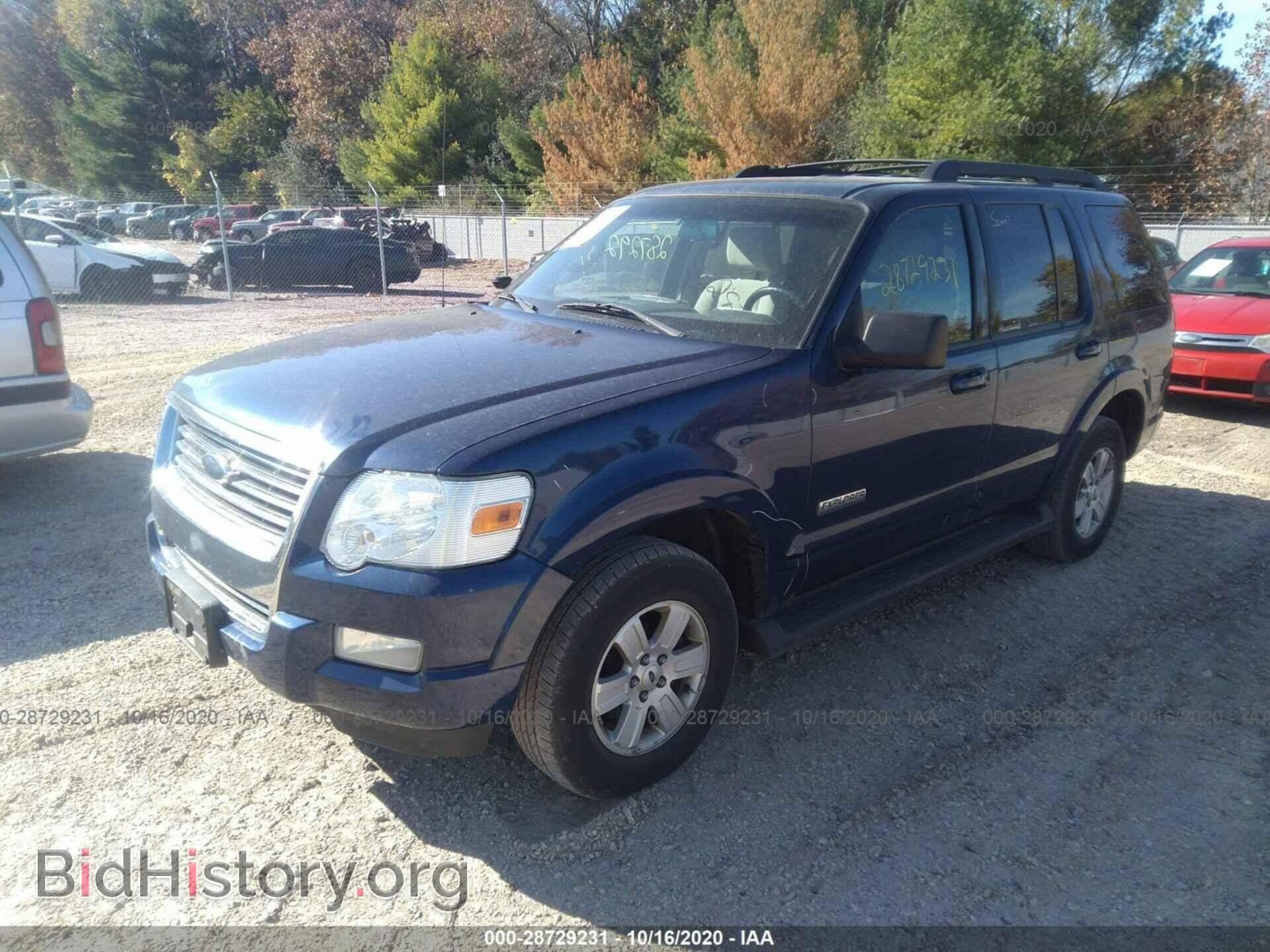 2008 FORD EXPLORER - VIN: 1FMEU73E88UA72994 - Photo 2