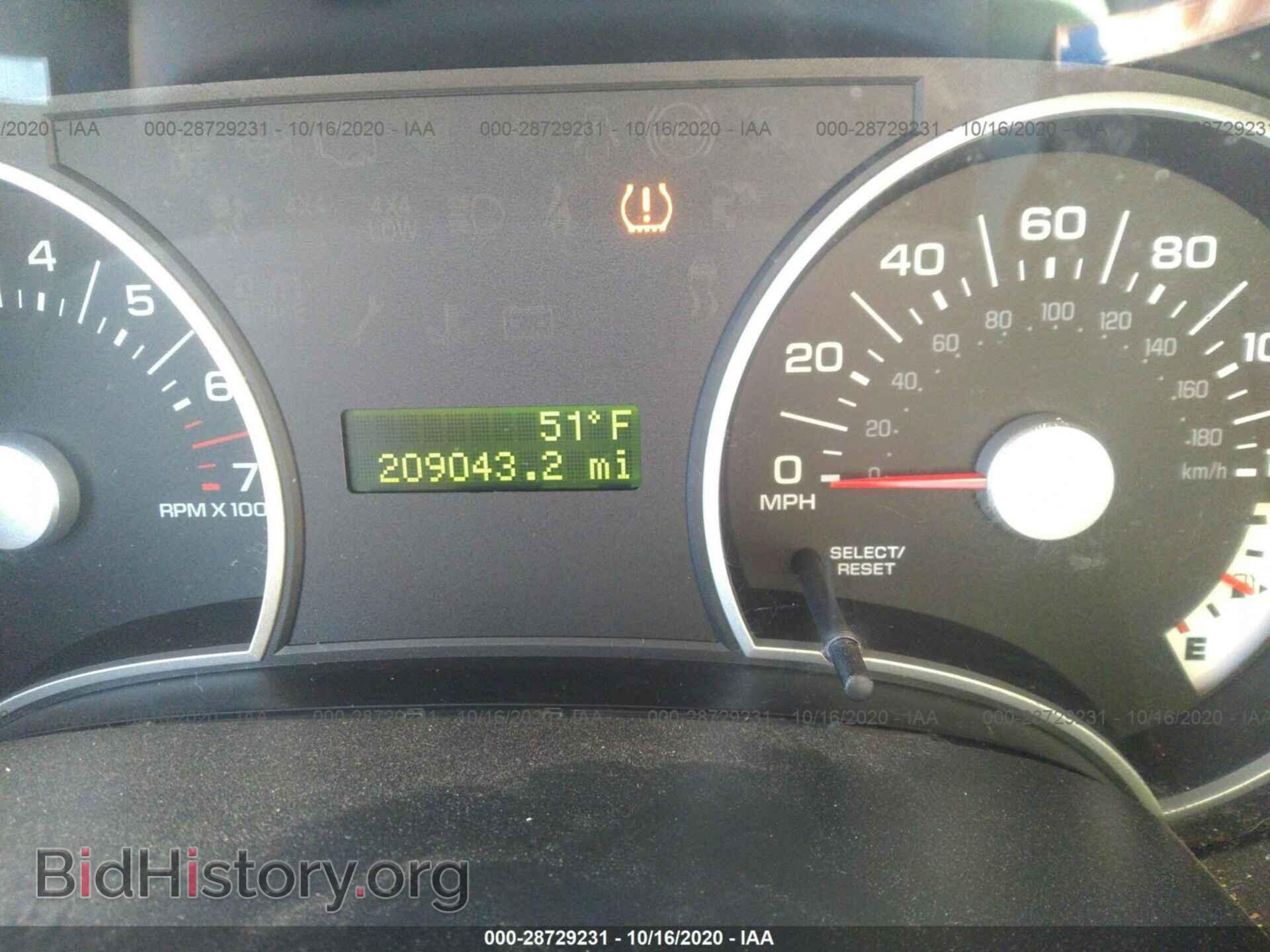 2008 FORD EXPLORER - VIN: 1FMEU73E88UA72994 - Photo 7