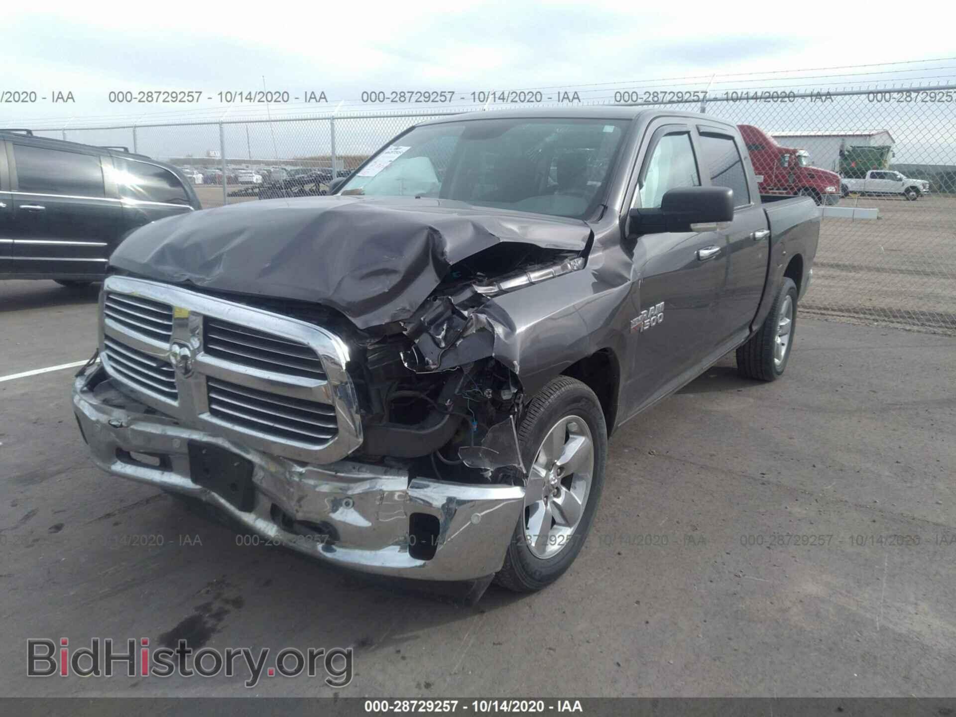 2015 RAM 1500 - VIN: 1C6RR7LT7FS775105 - Фото 2