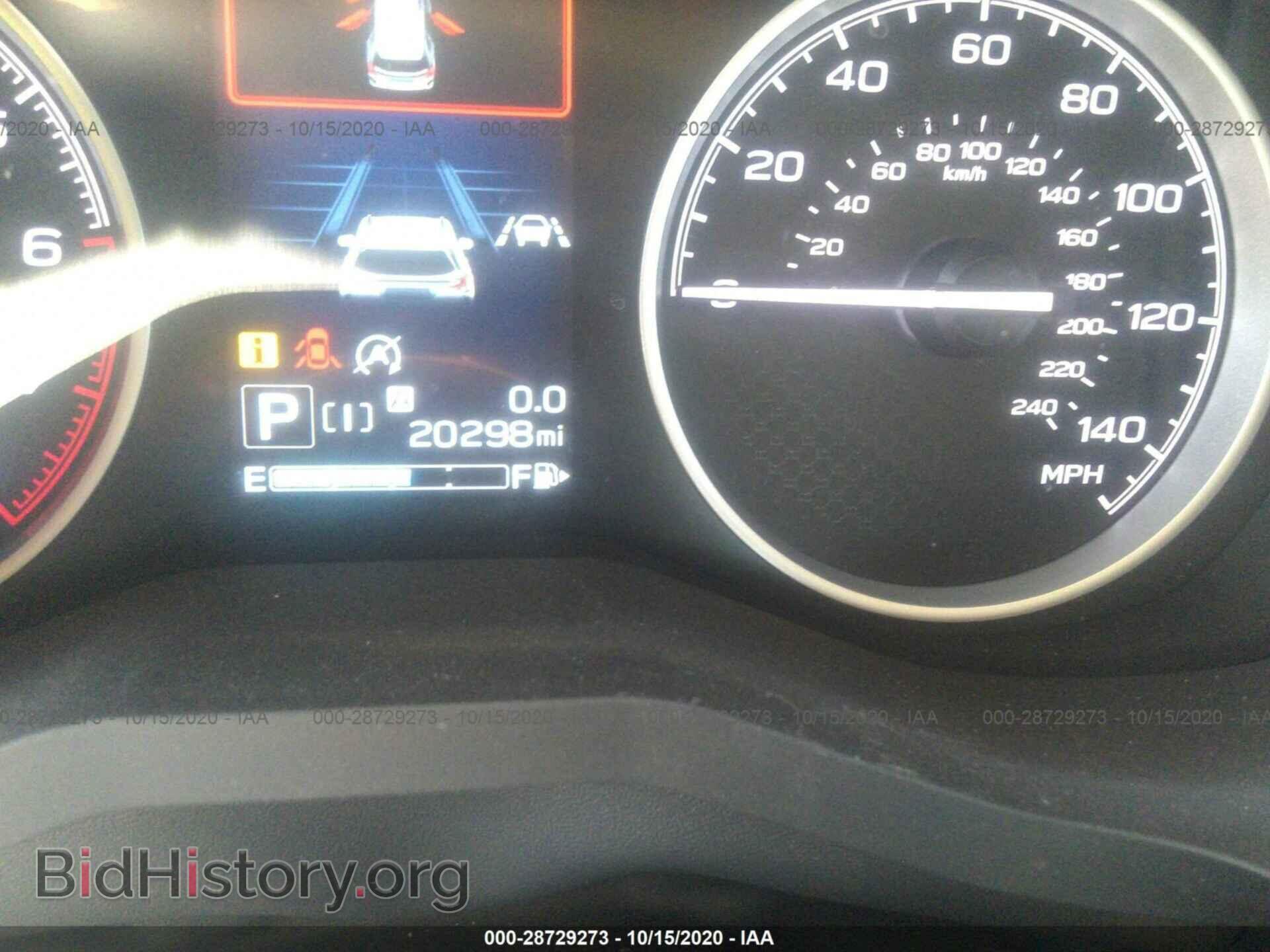 2019 SUBARU FORESTER - VIN: JF2SKAEC5KH471644 - Фото 7