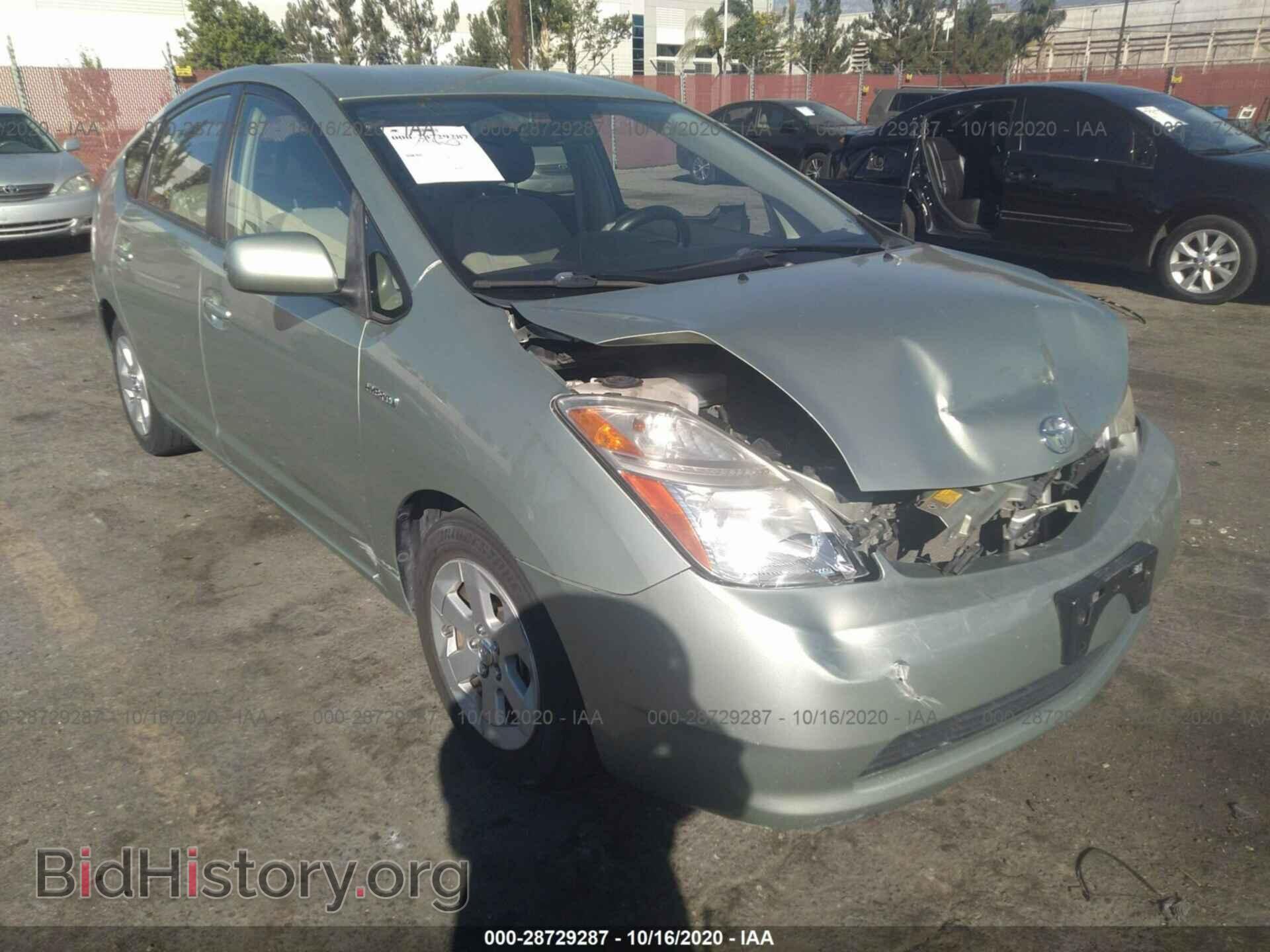 Photo JTDKB20U367523014 - TOYOTA PRIUS 2006