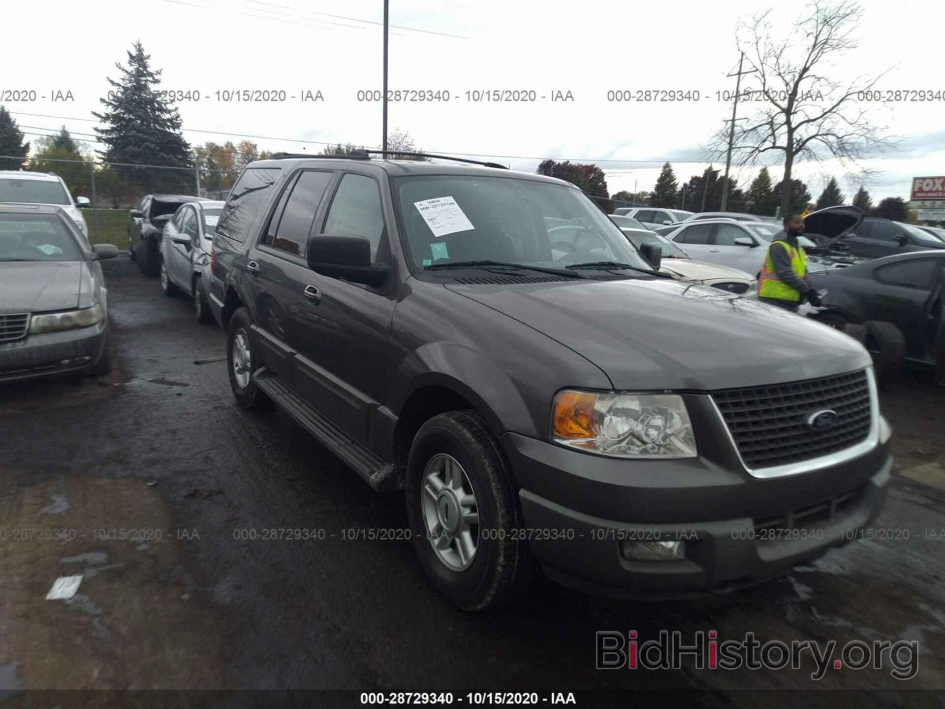 Photo 1FMPU16L54LB75063 - FORD EXPEDITION 2004