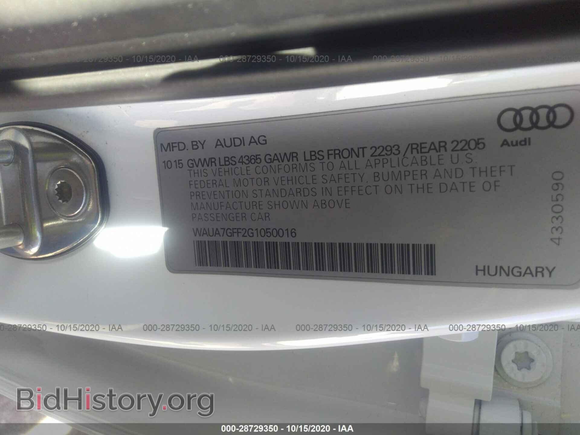 2016 AUDI A3 - VIN: WAUA7GFF2G1050016 - Фото 9
