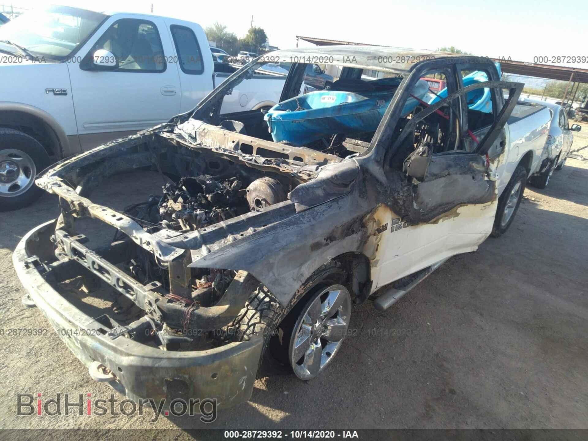 2017 RAM 1500 - VIN: 3C6RR7LT2HG689663 - Фото 2