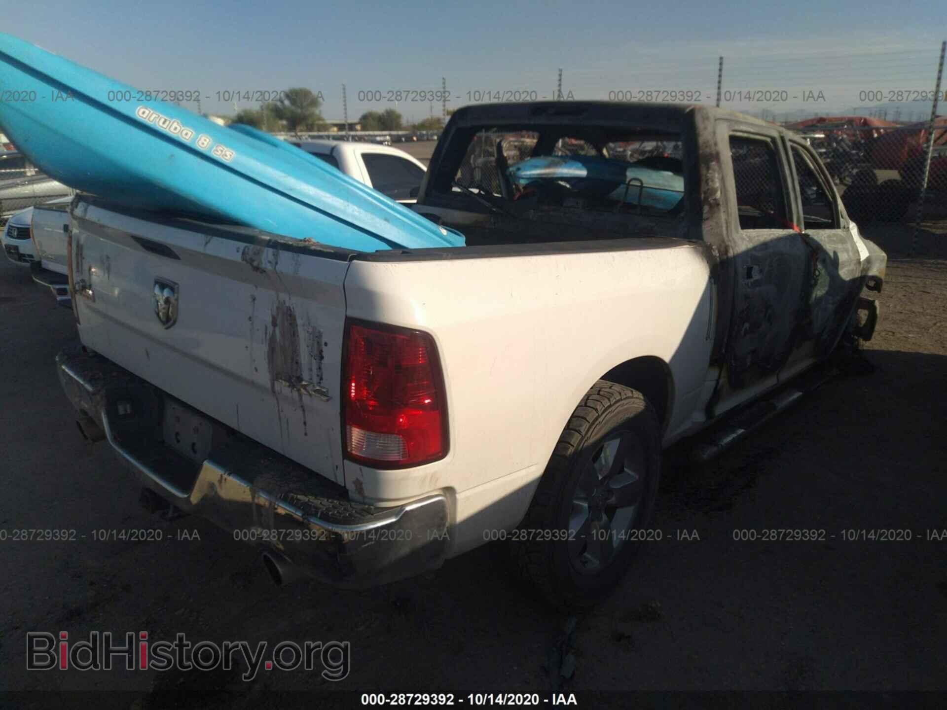 2017 RAM 1500 - VIN: 3C6RR7LT2HG689663 - Фото 4