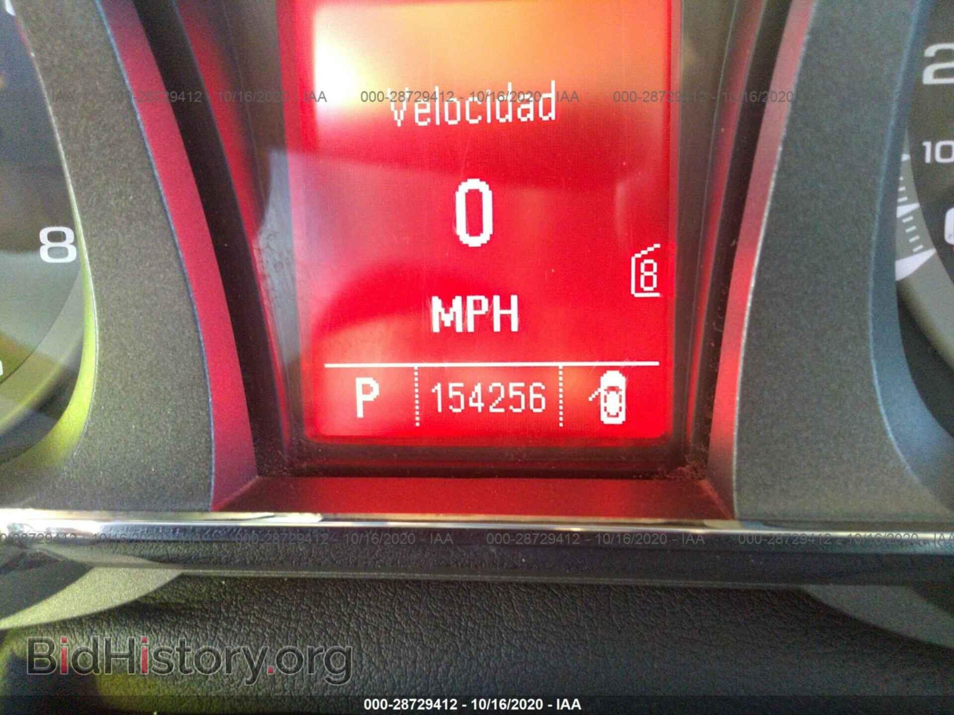2011 GMC TERRAIN - VIN: 2CTALMEC7B6385285 - Photo 7