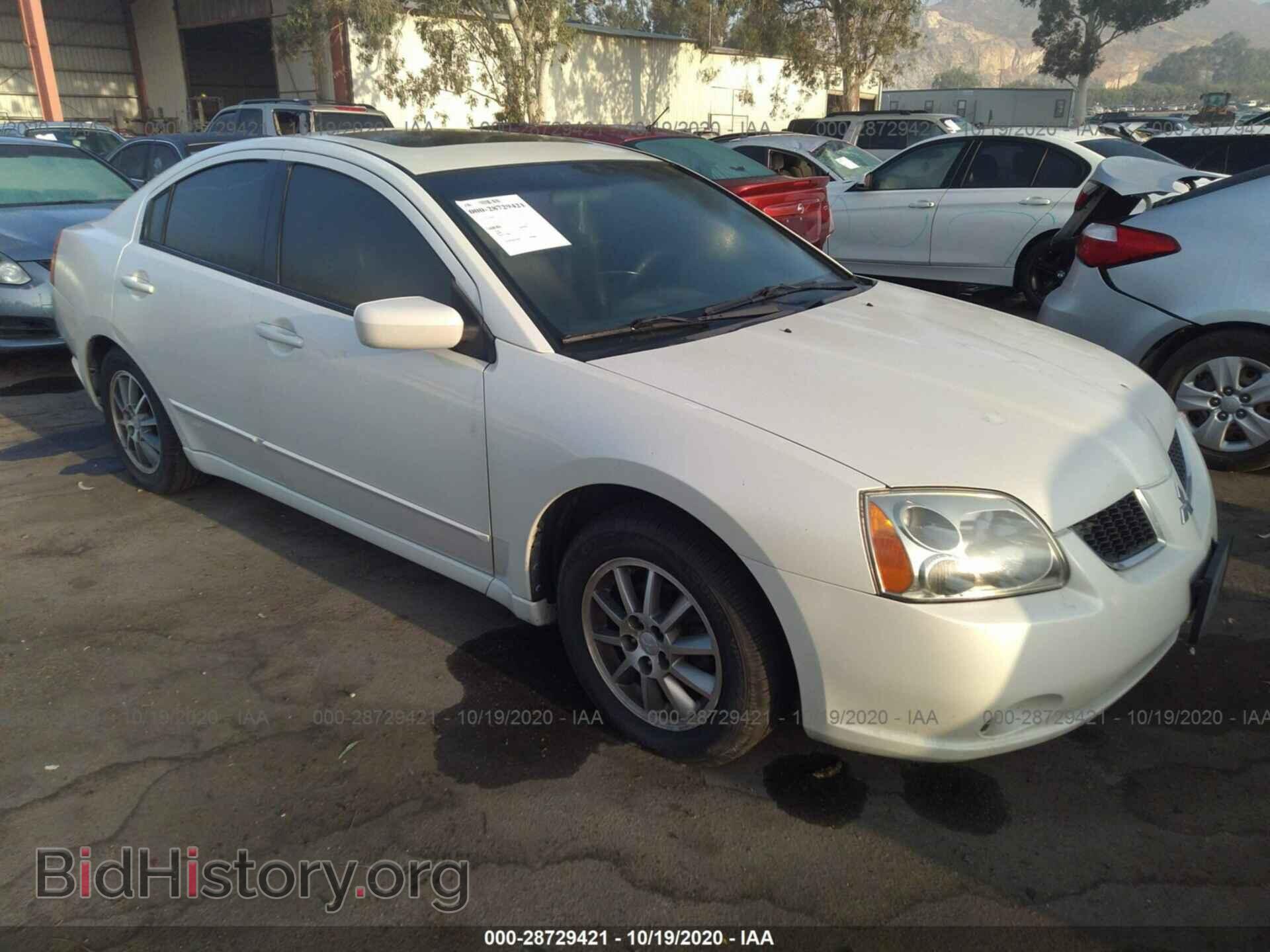 Фотография 4A3AB56FX4E050157 - MITSUBISHI GALANT 2004