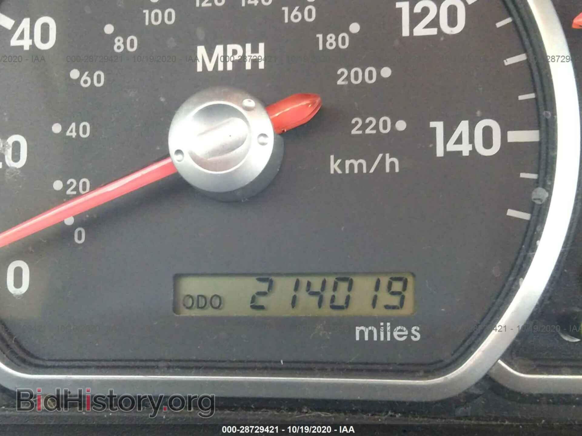 2004 MITSUBISHI GALANT - VIN: 4A3AB56FX4E050157 - Фото 7