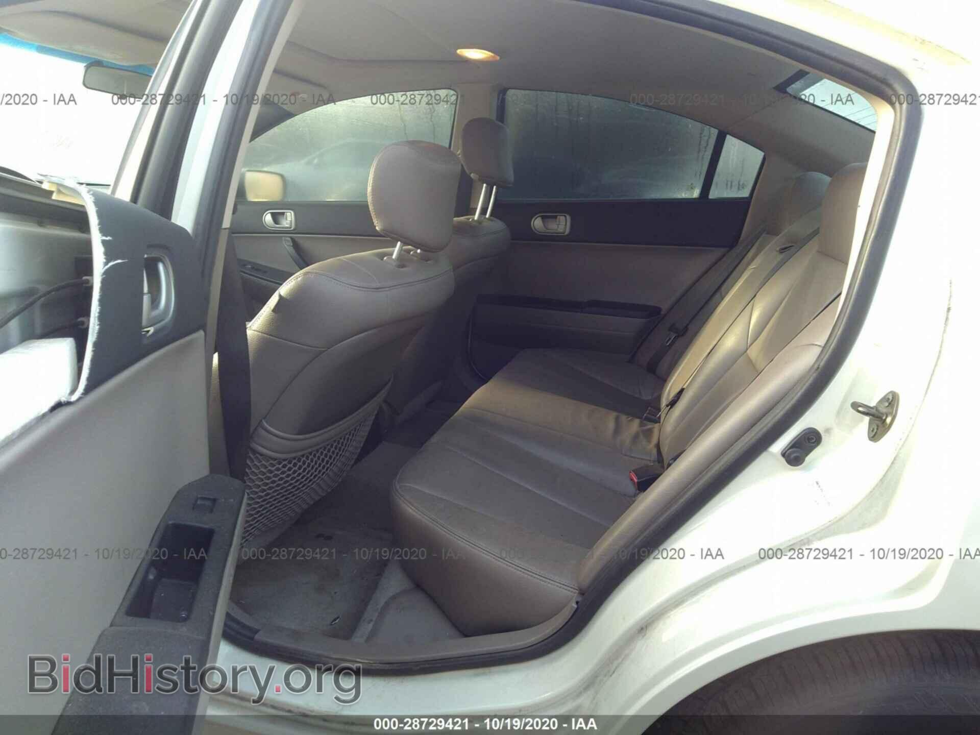 2004 MITSUBISHI GALANT - VIN: 4A3AB56FX4E050157 - Фото 8