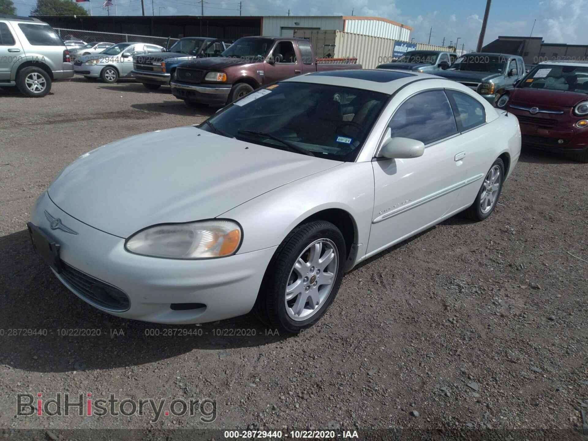 2001 CHRYSLER SEBRING - VIN: 4C3AG52H11E057461 - Фото 2