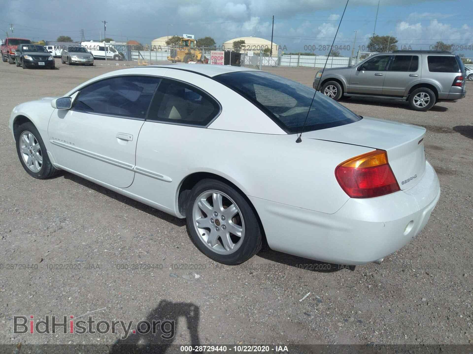 2001 CHRYSLER SEBRING - VIN: 4C3AG52H11E057461 - Фото 3