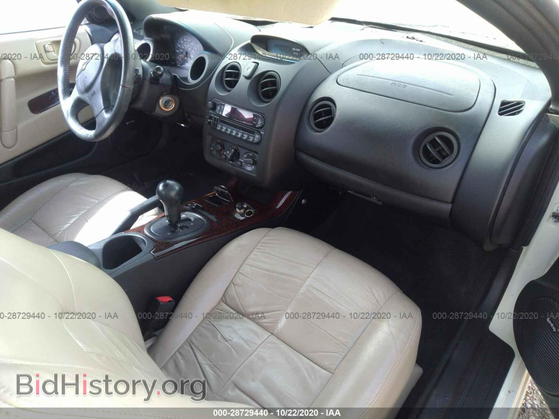 2001 CHRYSLER SEBRING - VIN: 4C3AG52H11E057461 - Фото 5