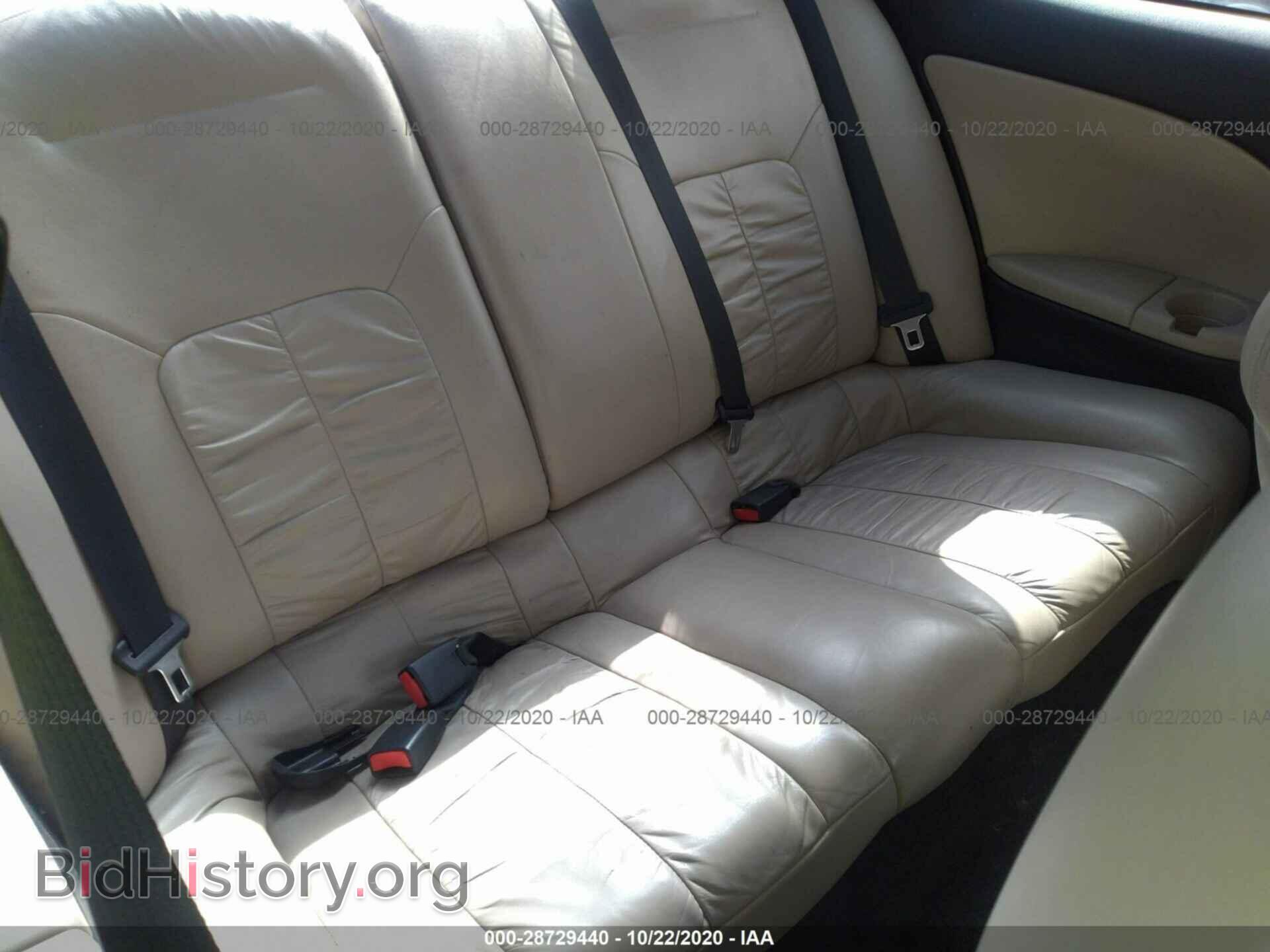 2001 CHRYSLER SEBRING - VIN: 4C3AG52H11E057461 - Фото 8