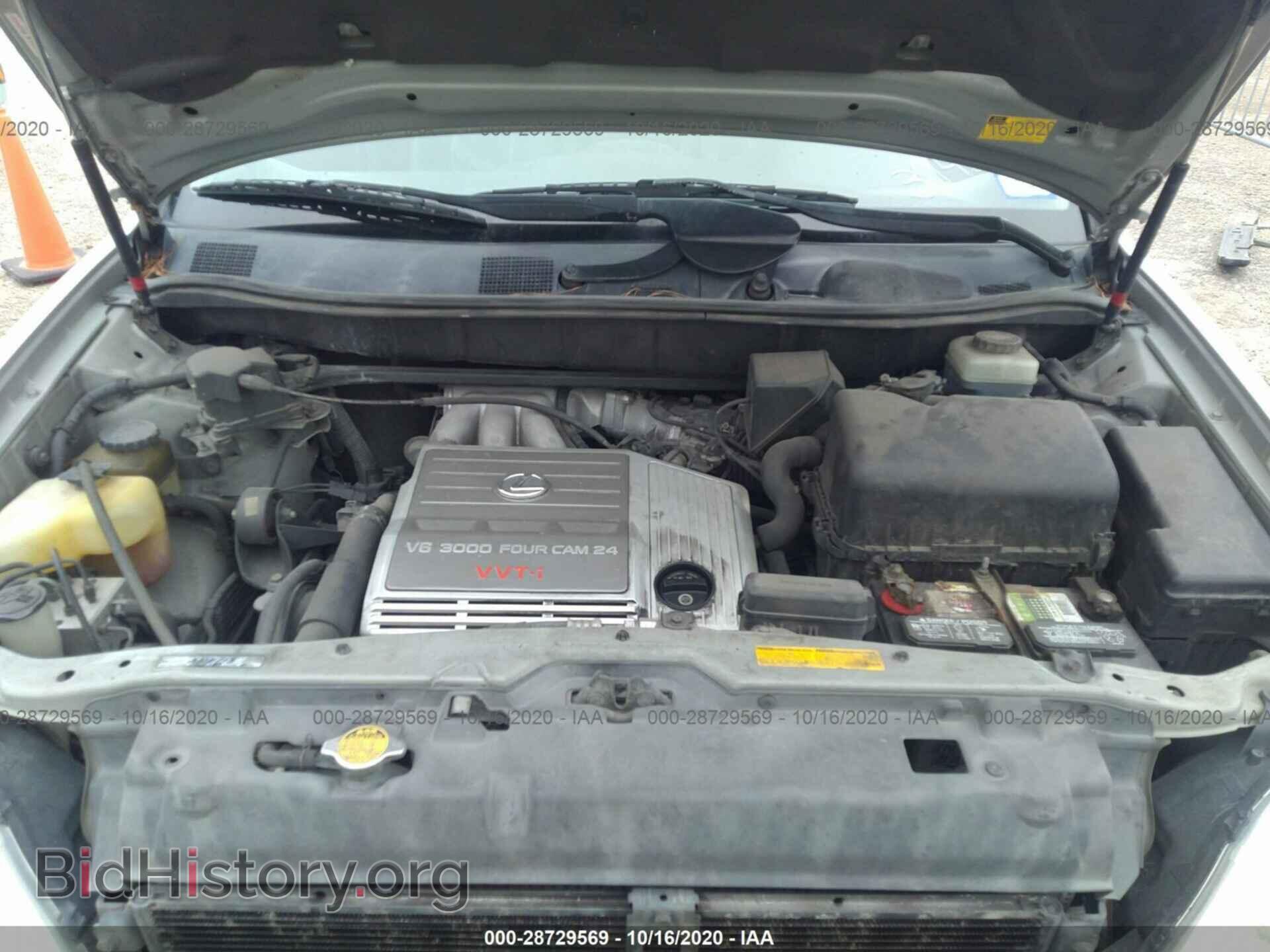 2002 LEXUS RX 300 - VIN: JTJHF10U720253942 - Фото 10