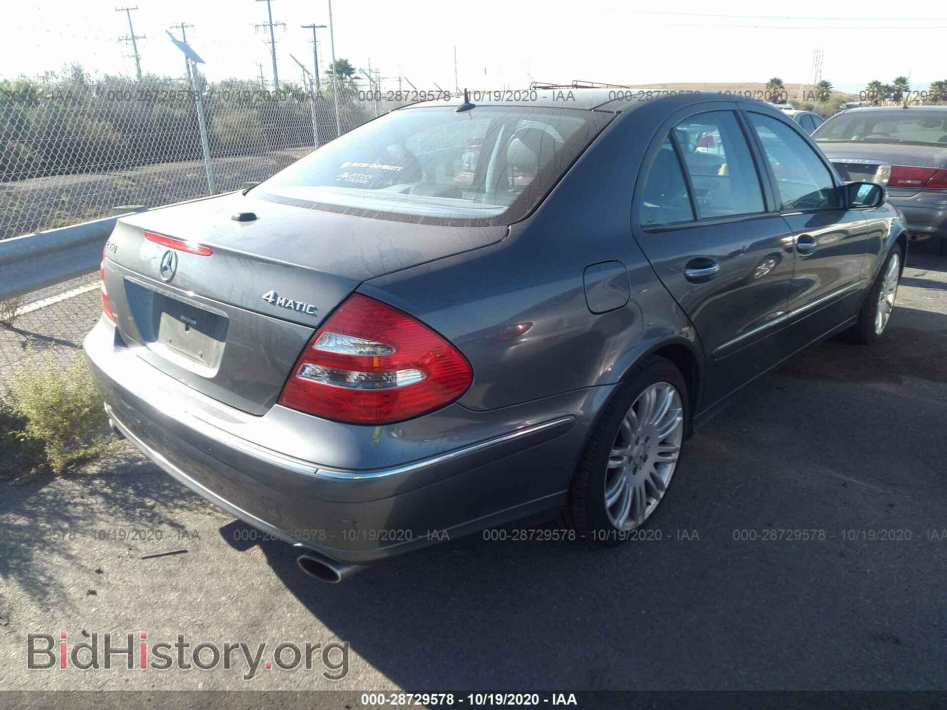 2006 MERCEDES-BENZ E-CLASS - VIN: WDBUF87J56X205552 - Фото 4