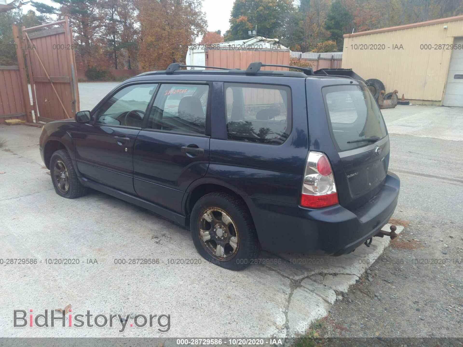 2006 SUBARU FORESTER - VIN: JF1SG636X6G702890 - Фото 3