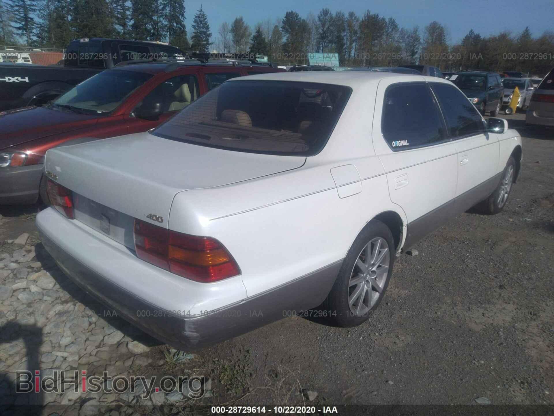 1995 LEXUS LS - VIN: JT8UF22E6S0030027 - Фото 4