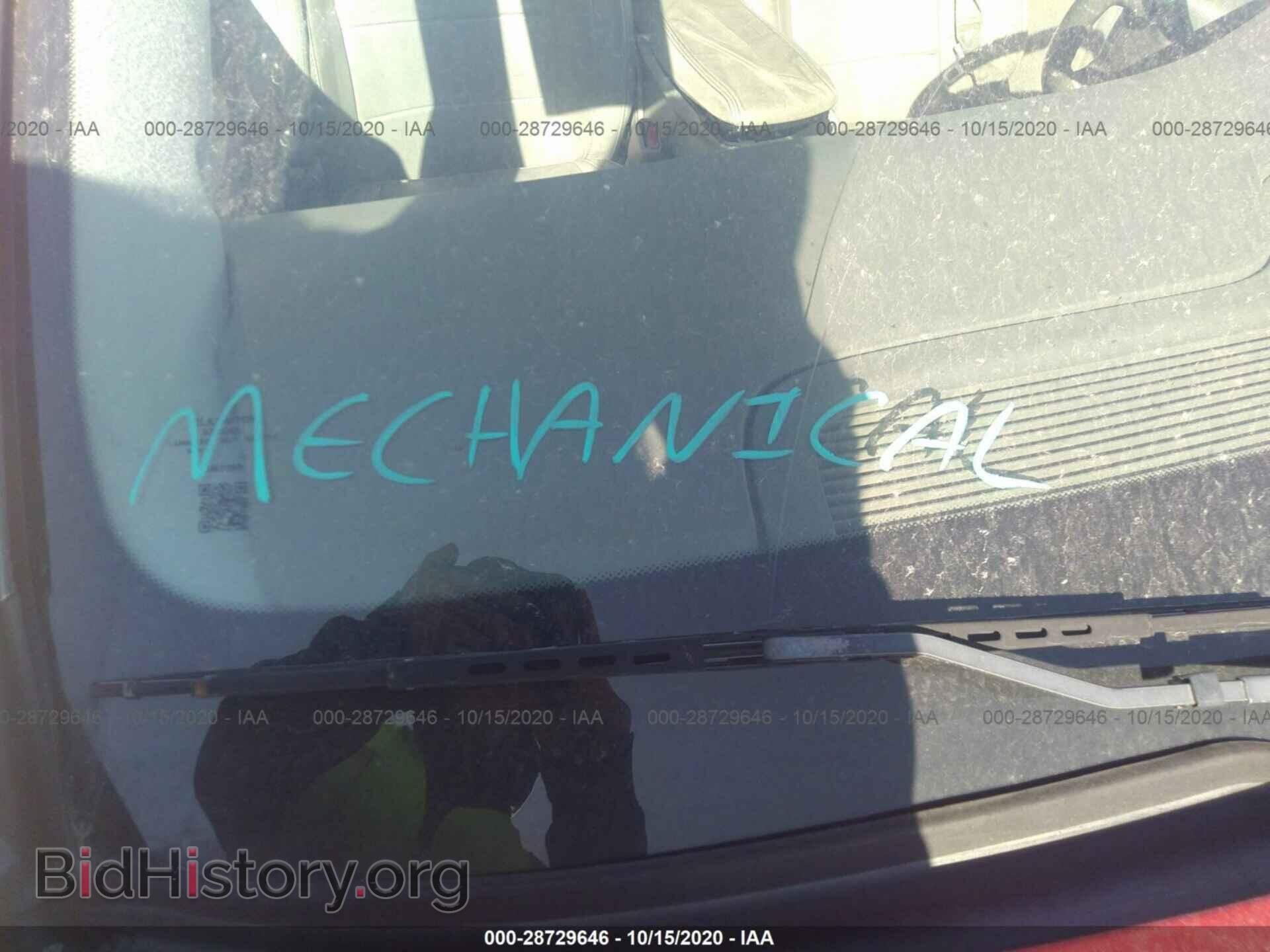 2005 CADILLAC DEVILLE - VIN: 1G6KD57Y75U243796 - Photo 6