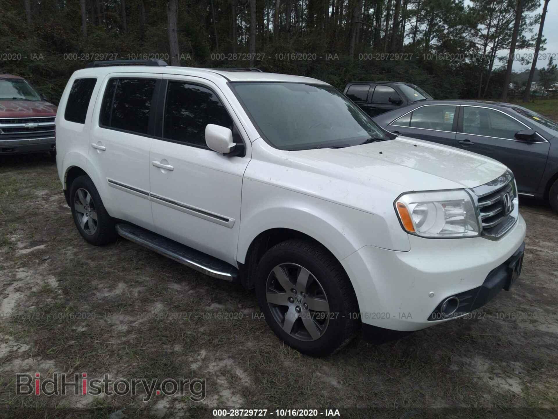 Фотография 5FNYF3H99DB004626 - HONDA PILOT 2013
