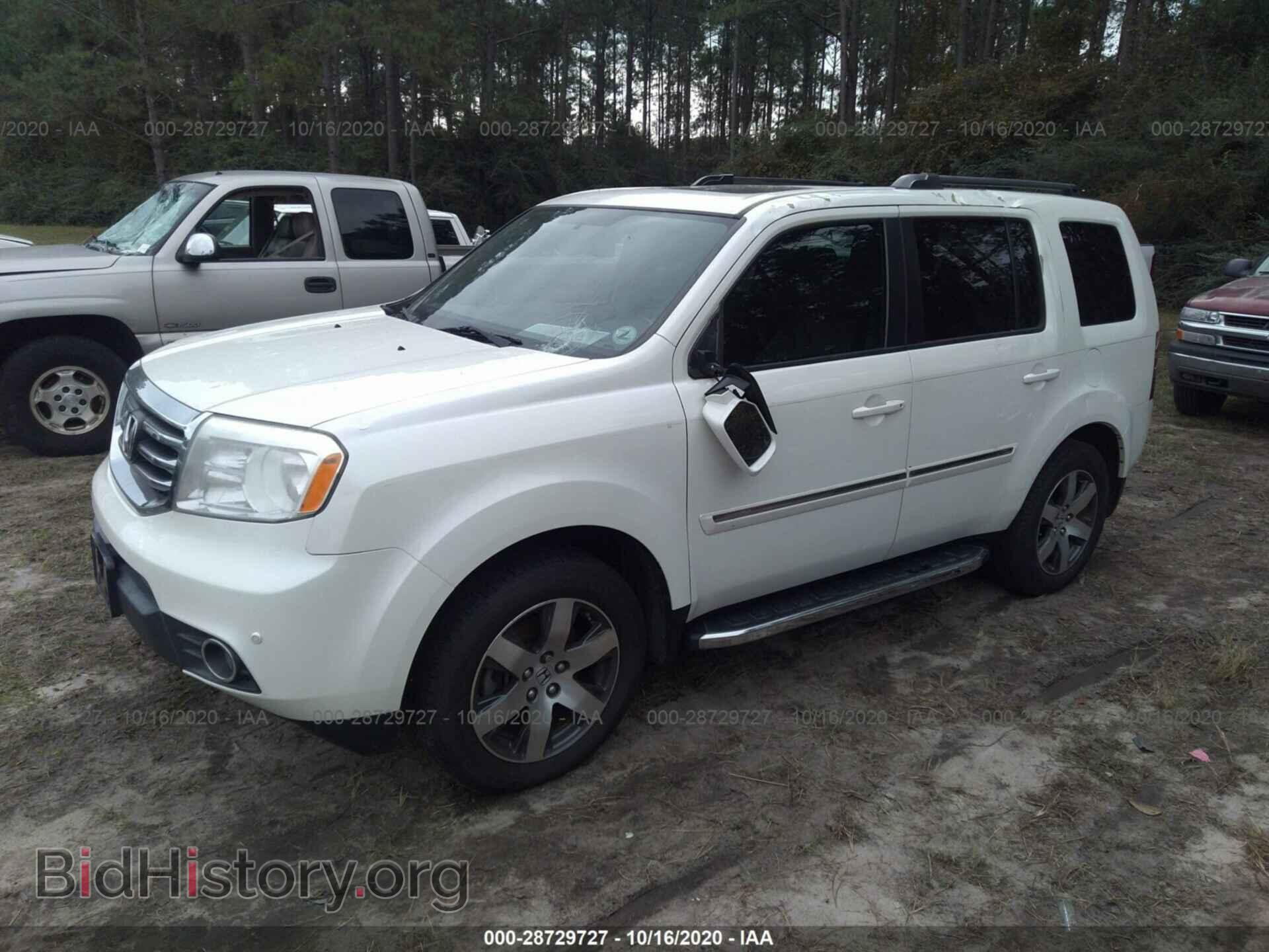 2013 HONDA PILOT - VIN: 5FNYF3H99DB004626 - Фото 2