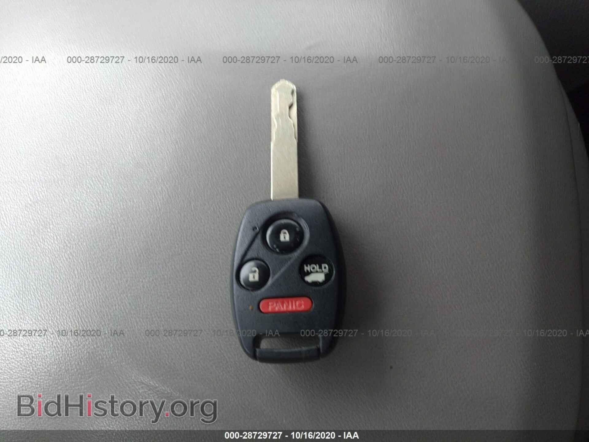 2013 HONDA PILOT - VIN: 5FNYF3H99DB004626 - Фото 11