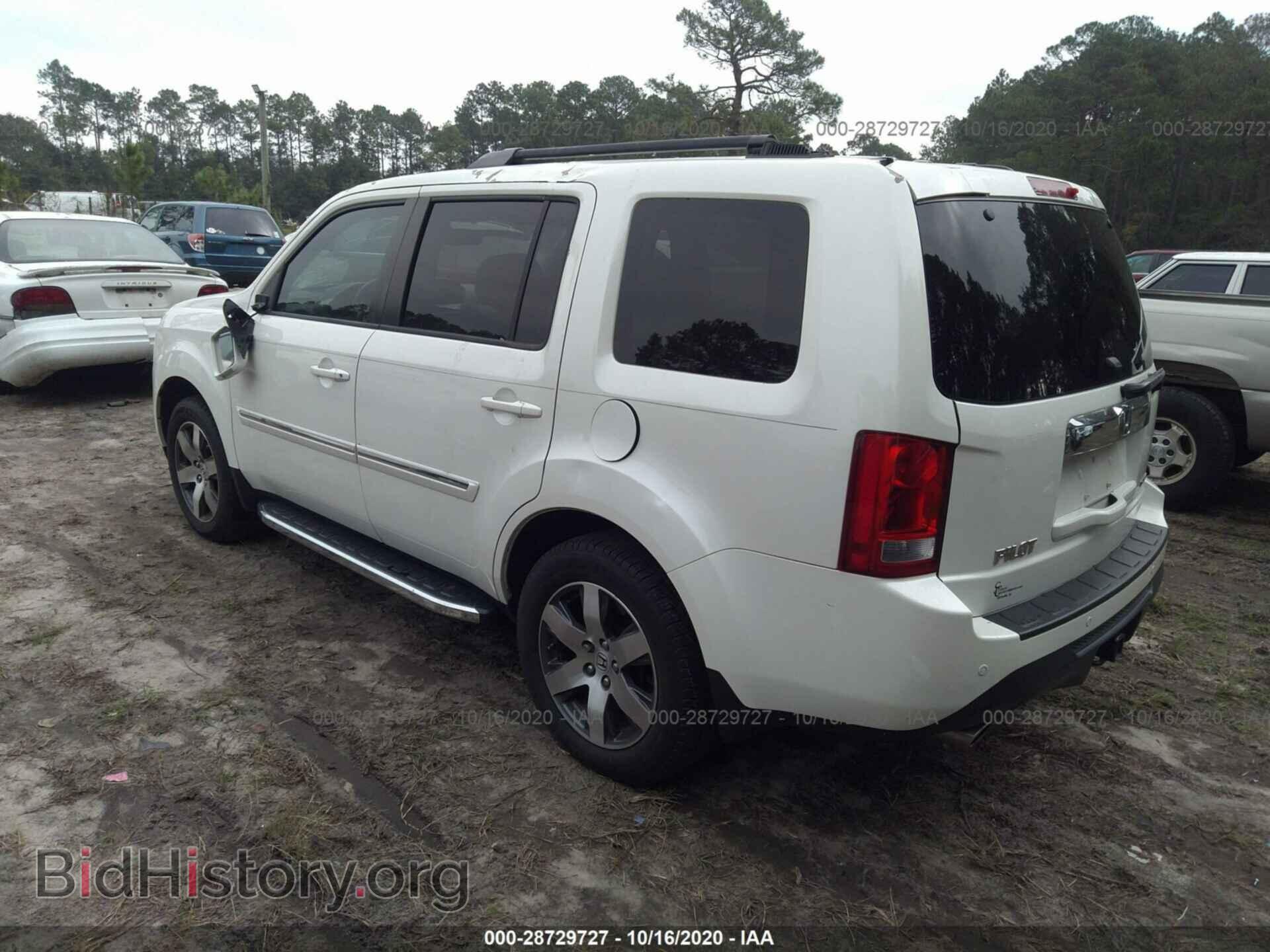 2013 HONDA PILOT - VIN: 5FNYF3H99DB004626 - Фото 3
