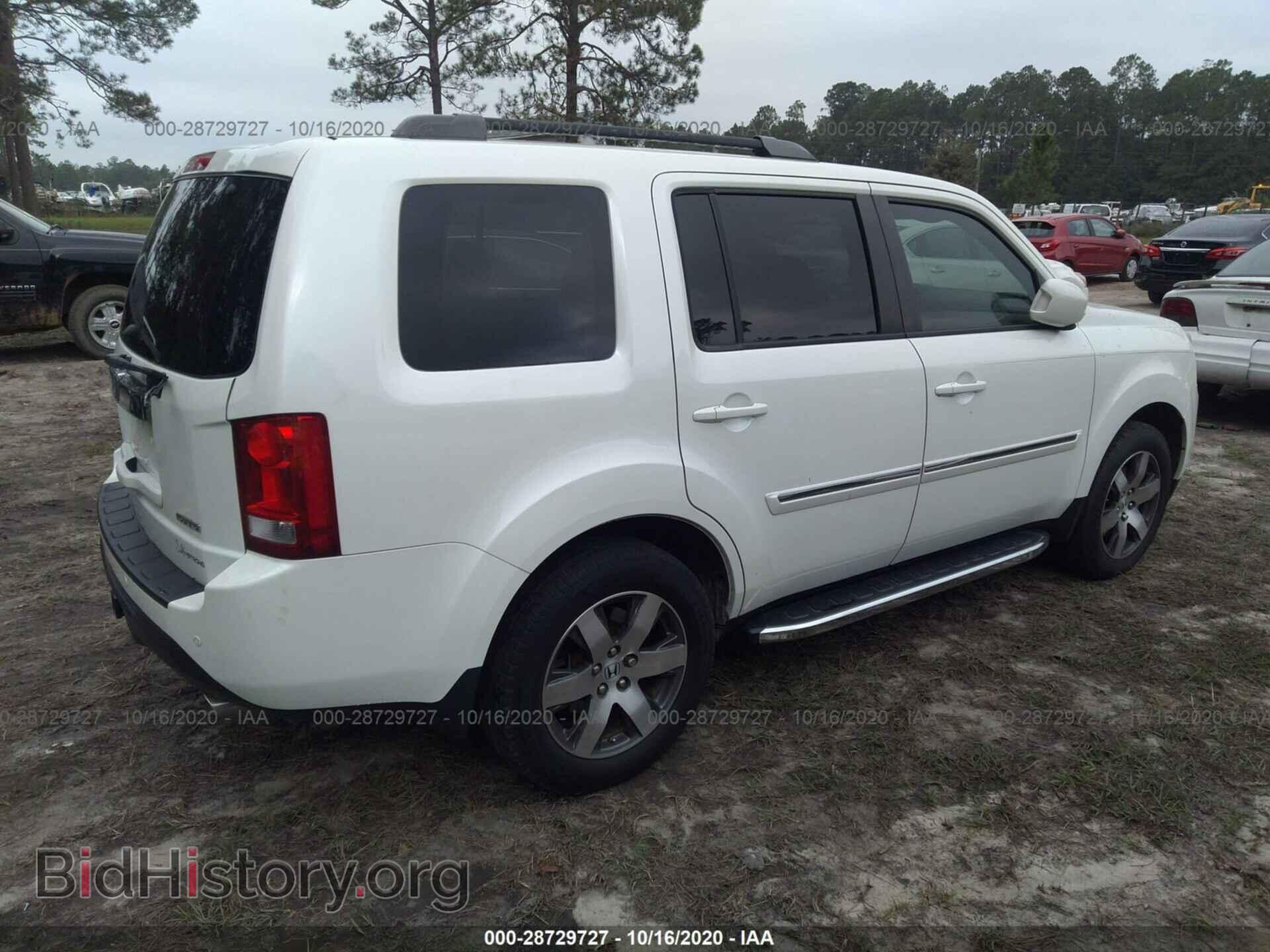 2013 HONDA PILOT - VIN: 5FNYF3H99DB004626 - Фото 4