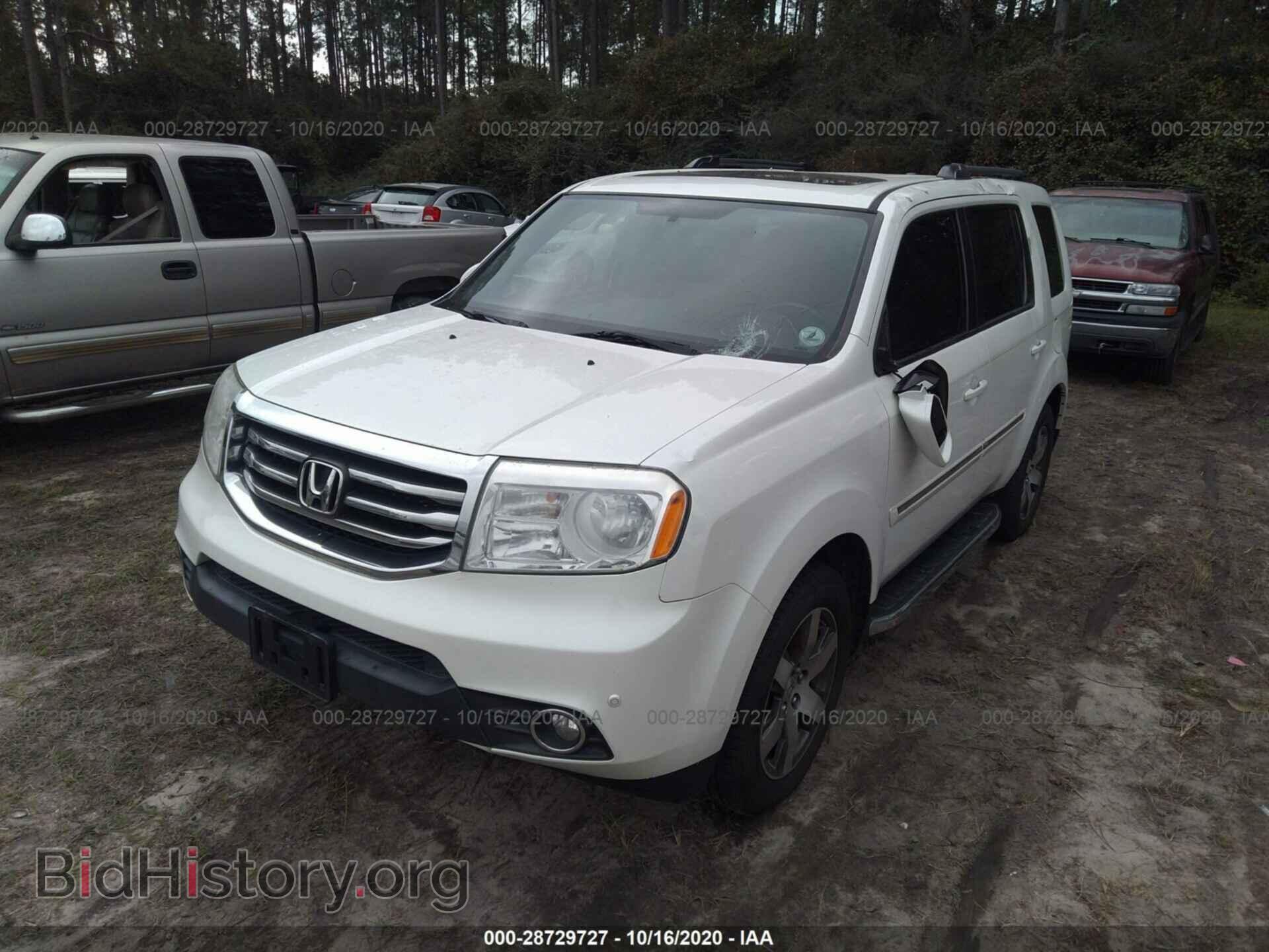 2013 HONDA PILOT - VIN: 5FNYF3H99DB004626 - Фото 6